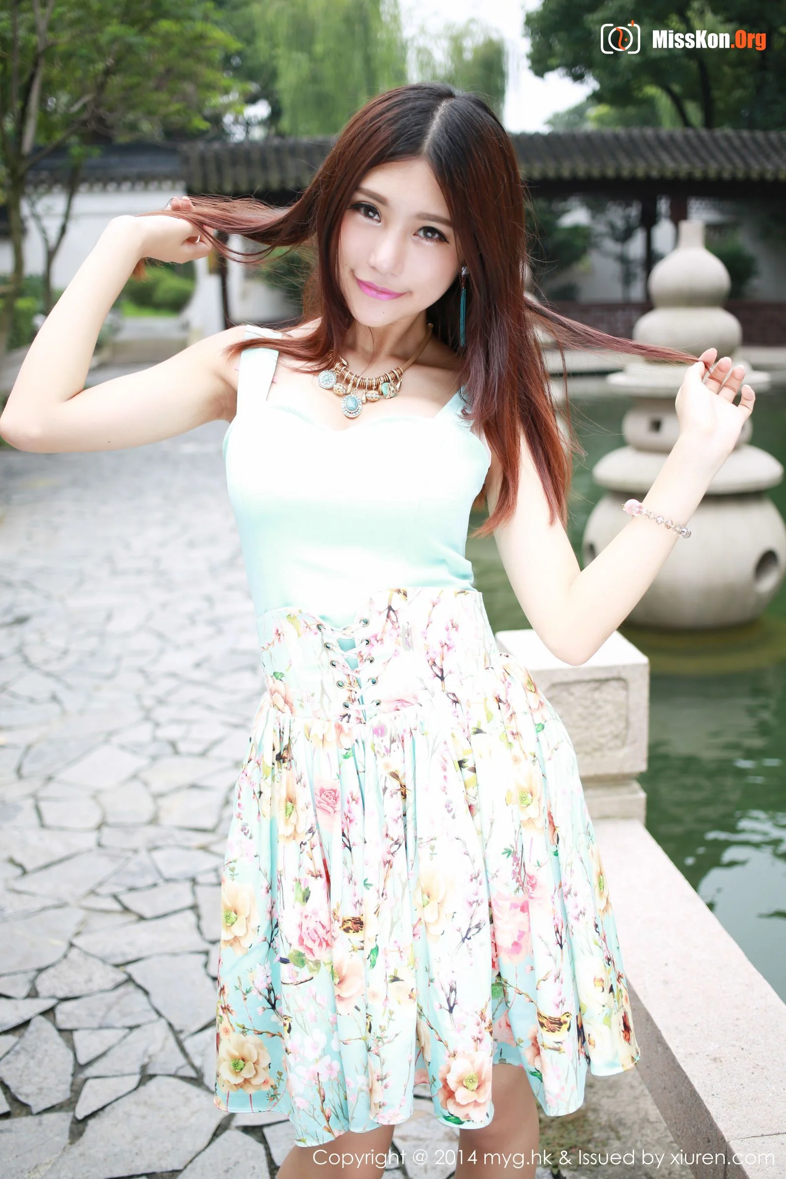 Kirika - Photo 23