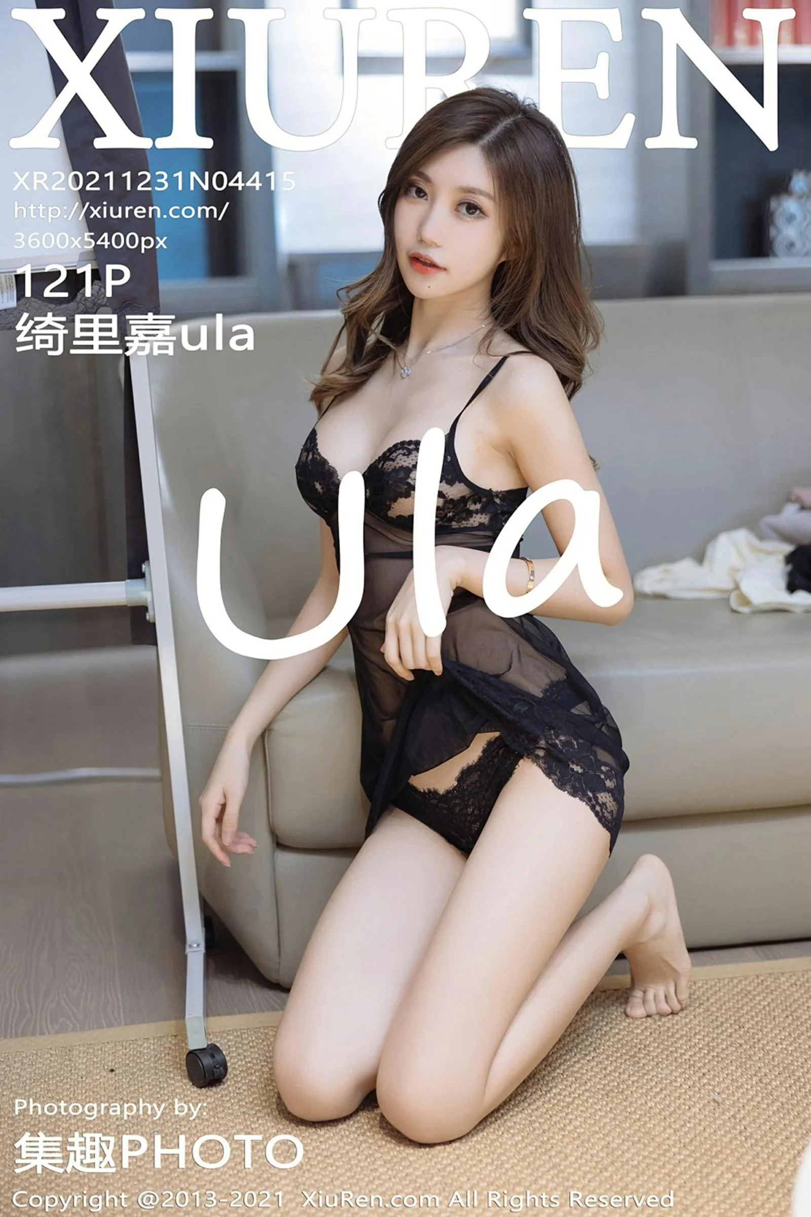 绮里嘉ula