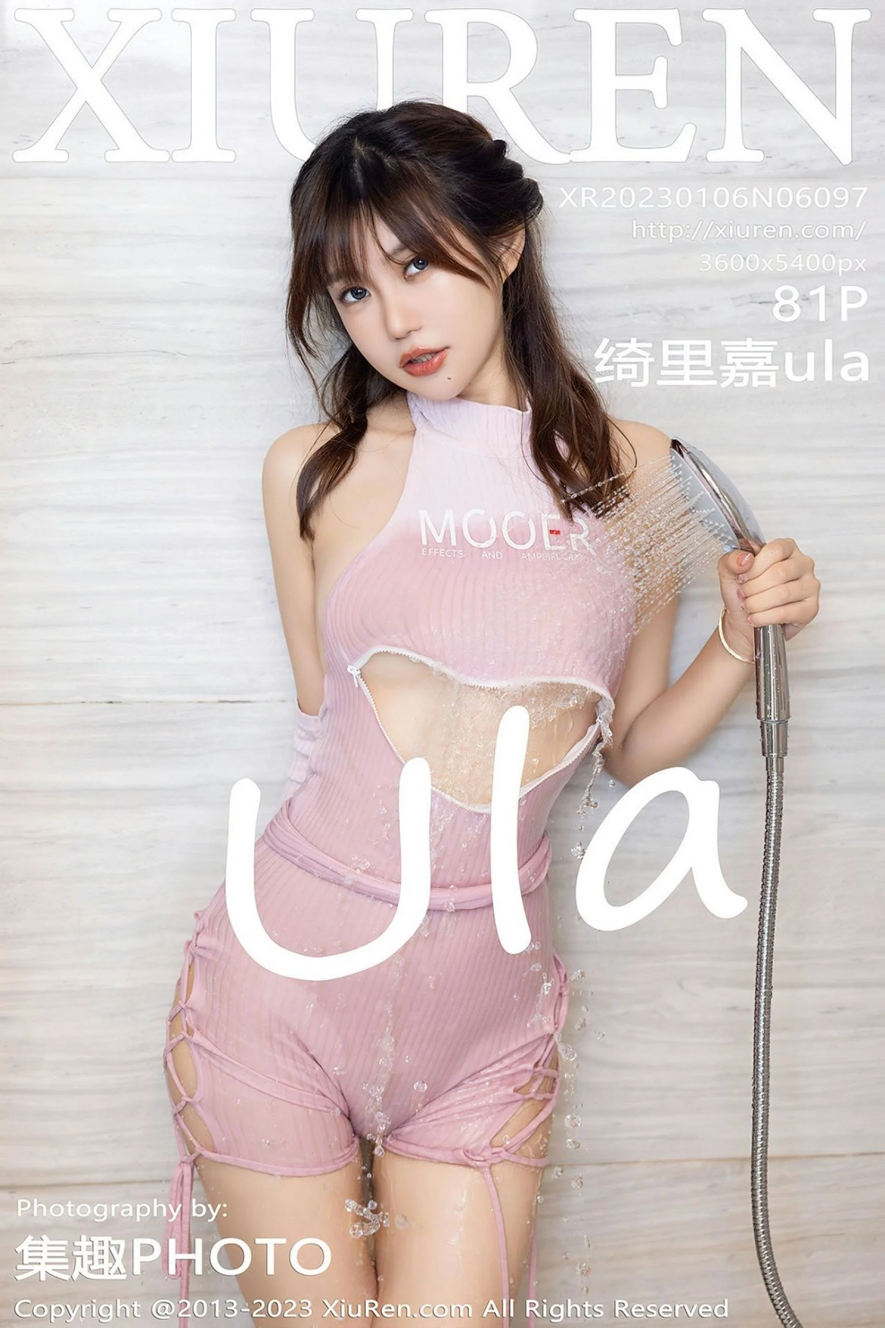 绮里嘉ula