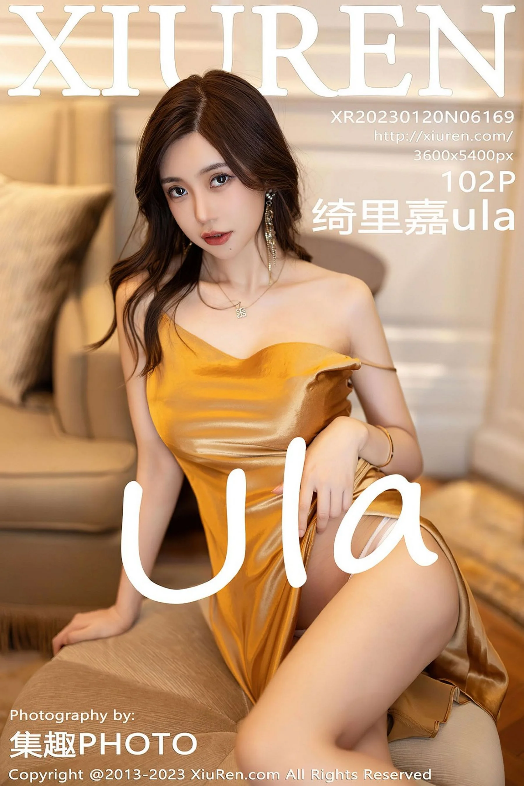 绮里嘉ula