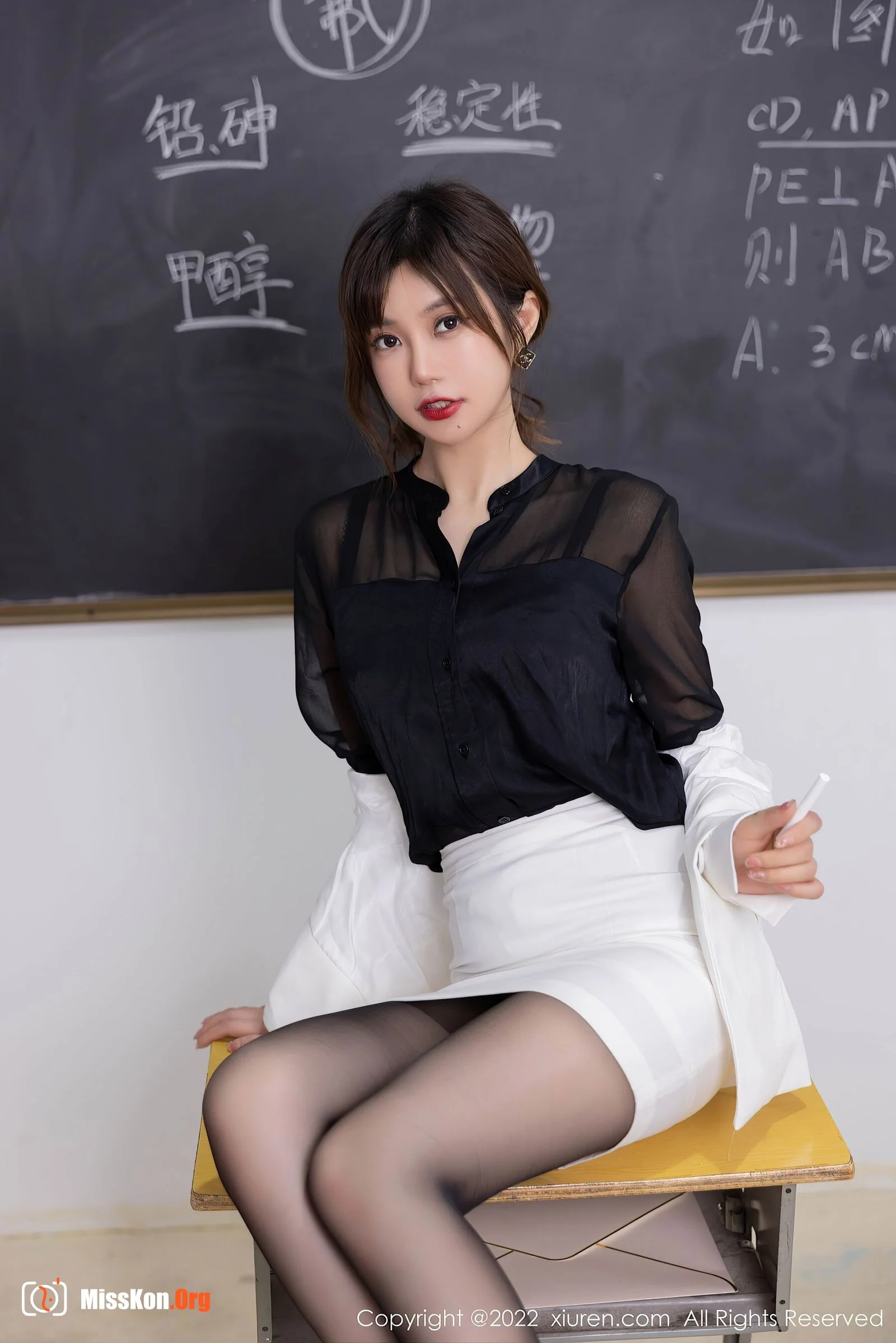 Kirika - Photo 16
