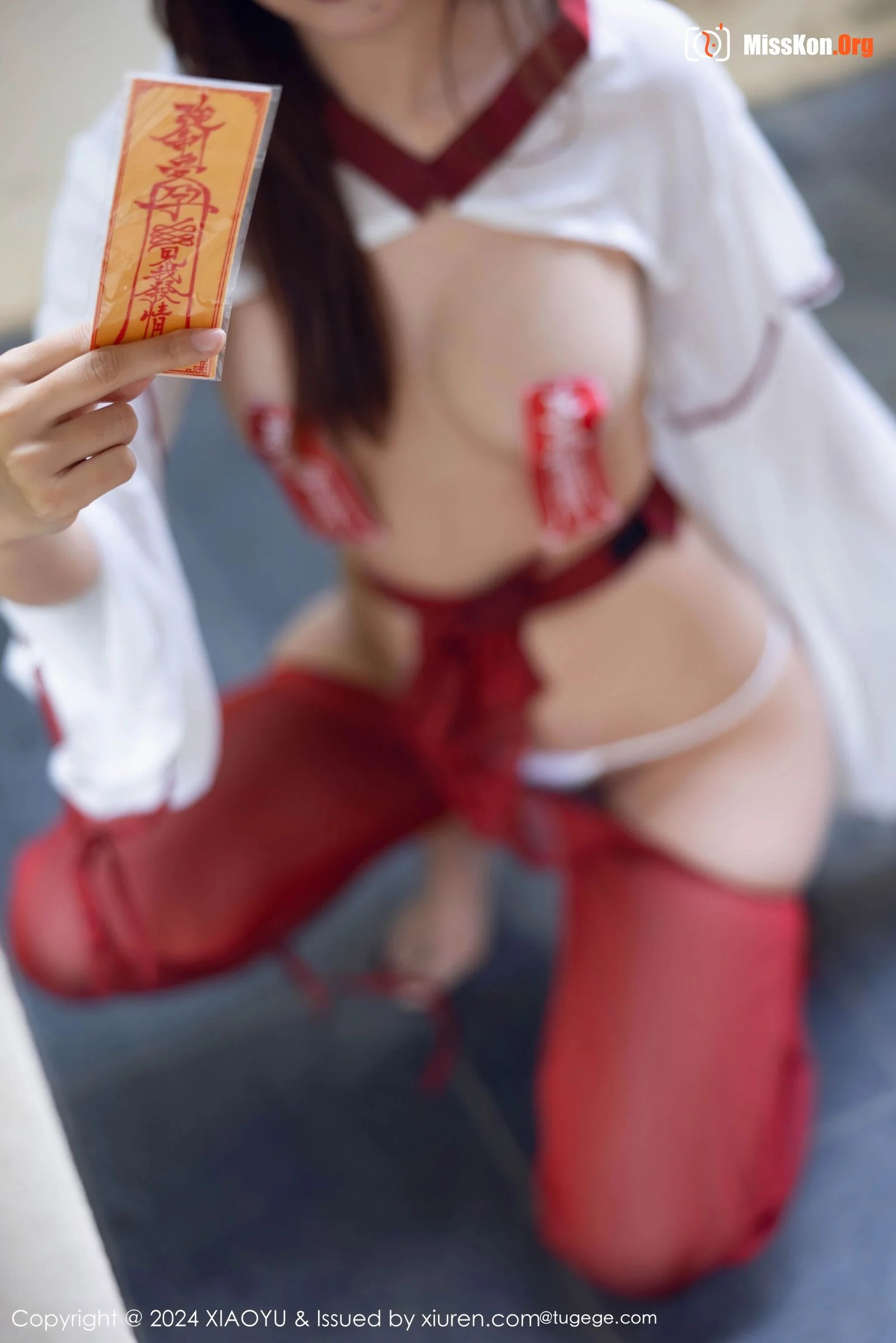 Kirika - Photo 13
