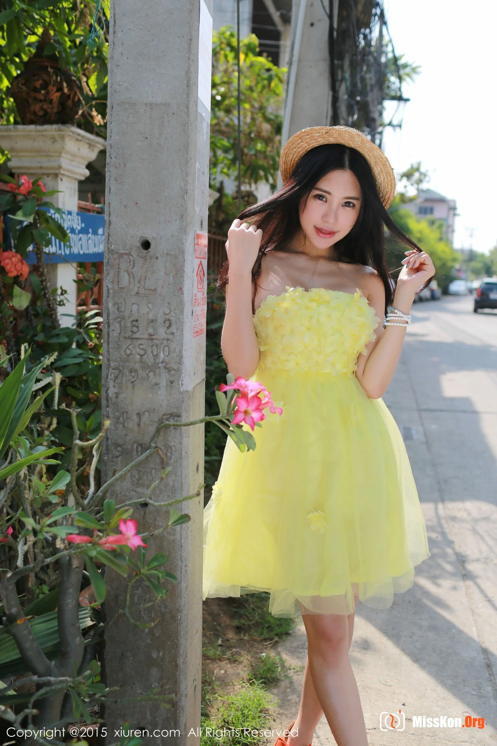 Kirika - Photo 10