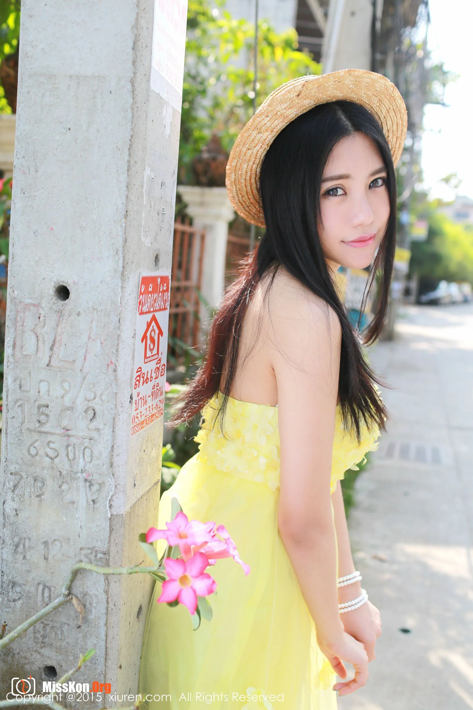 Kirika - Photo 4