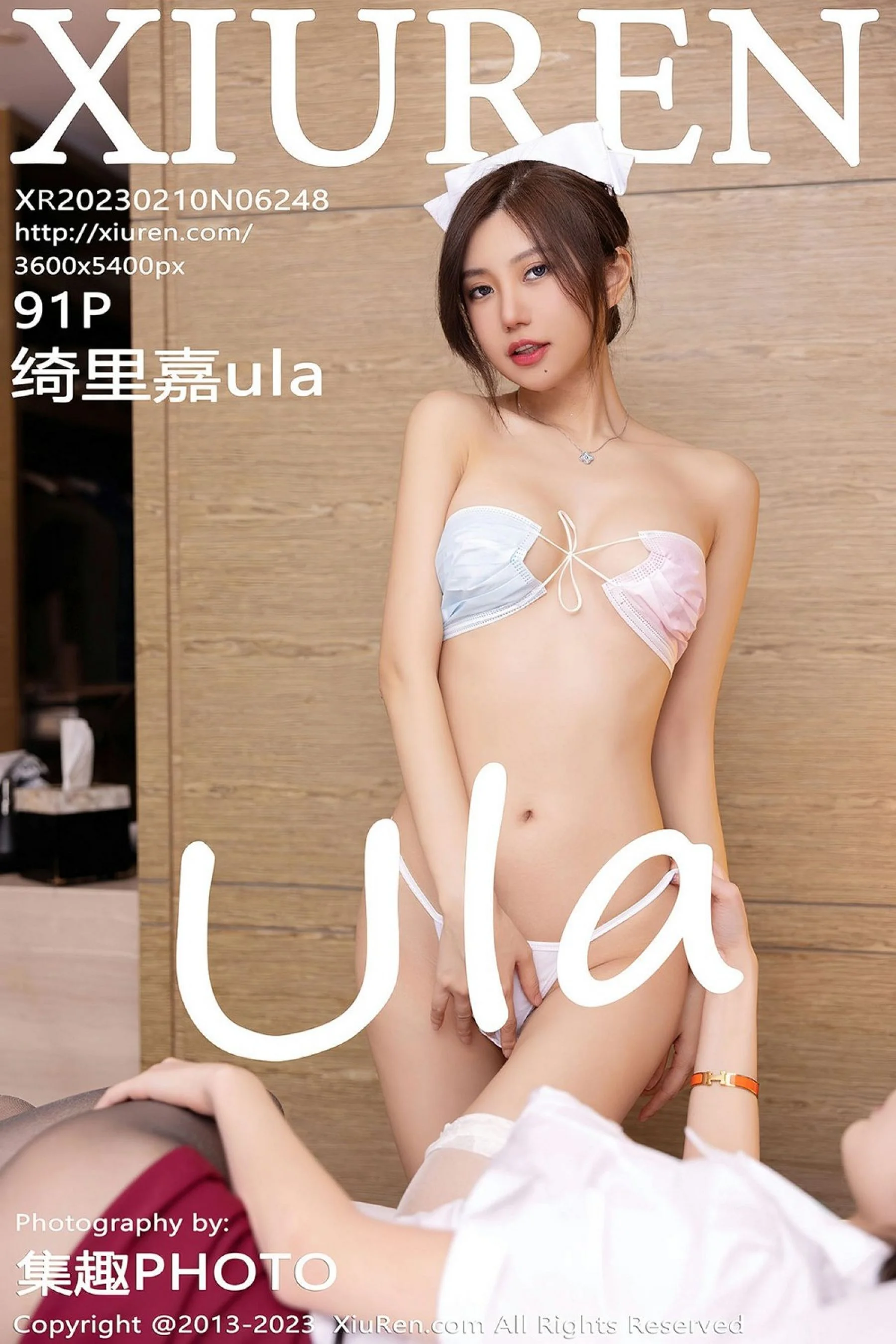 绮里嘉ula