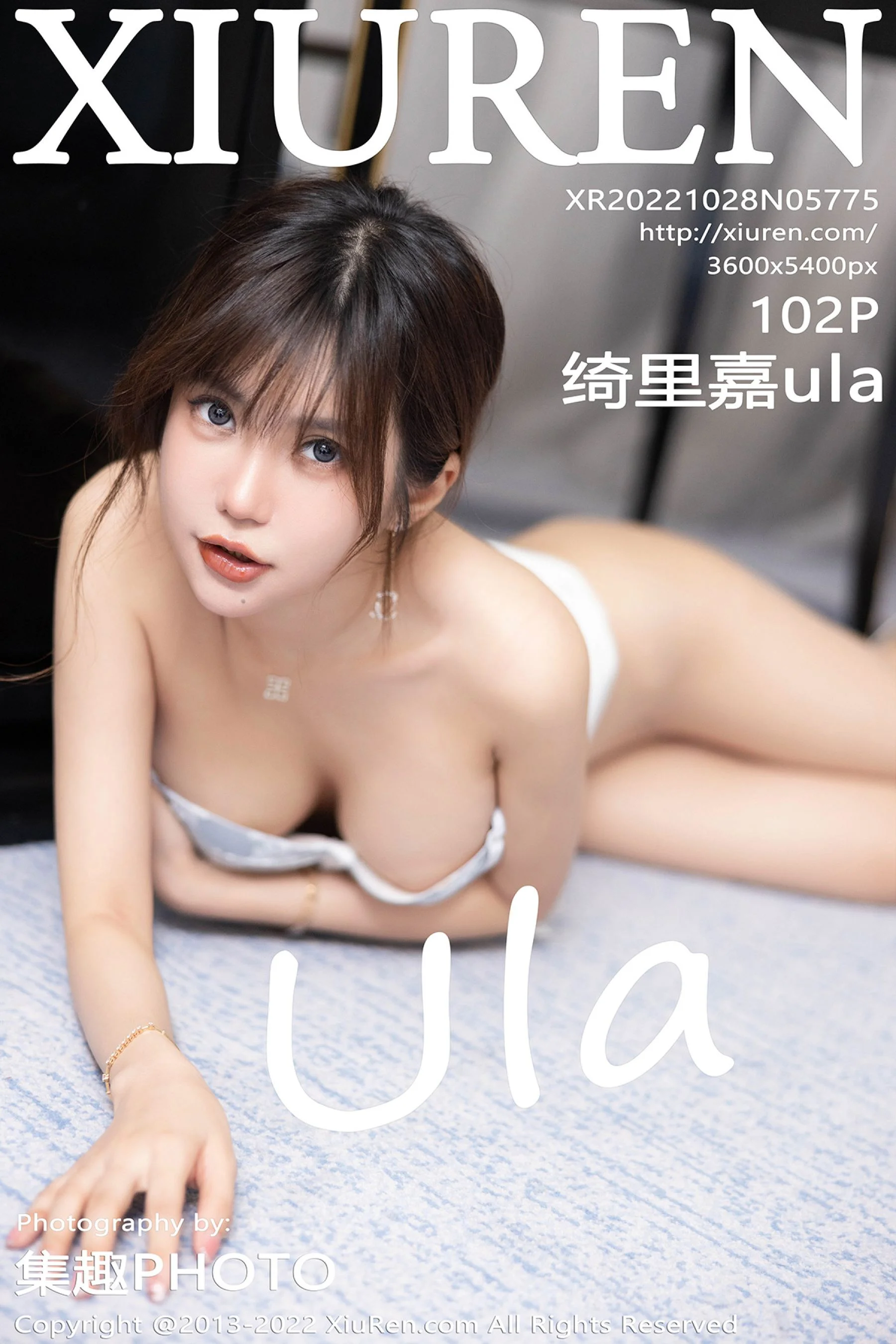 Kirika