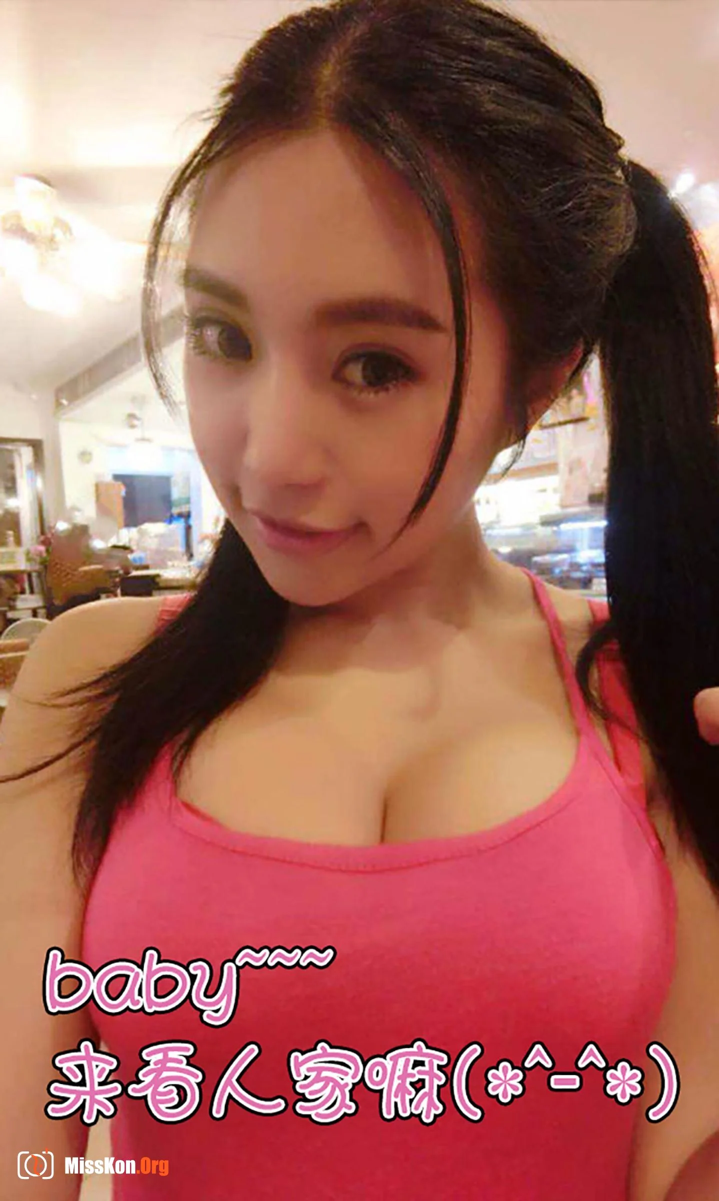 Kirika: Delicate and soft Jiangnan beauty - Photo 13