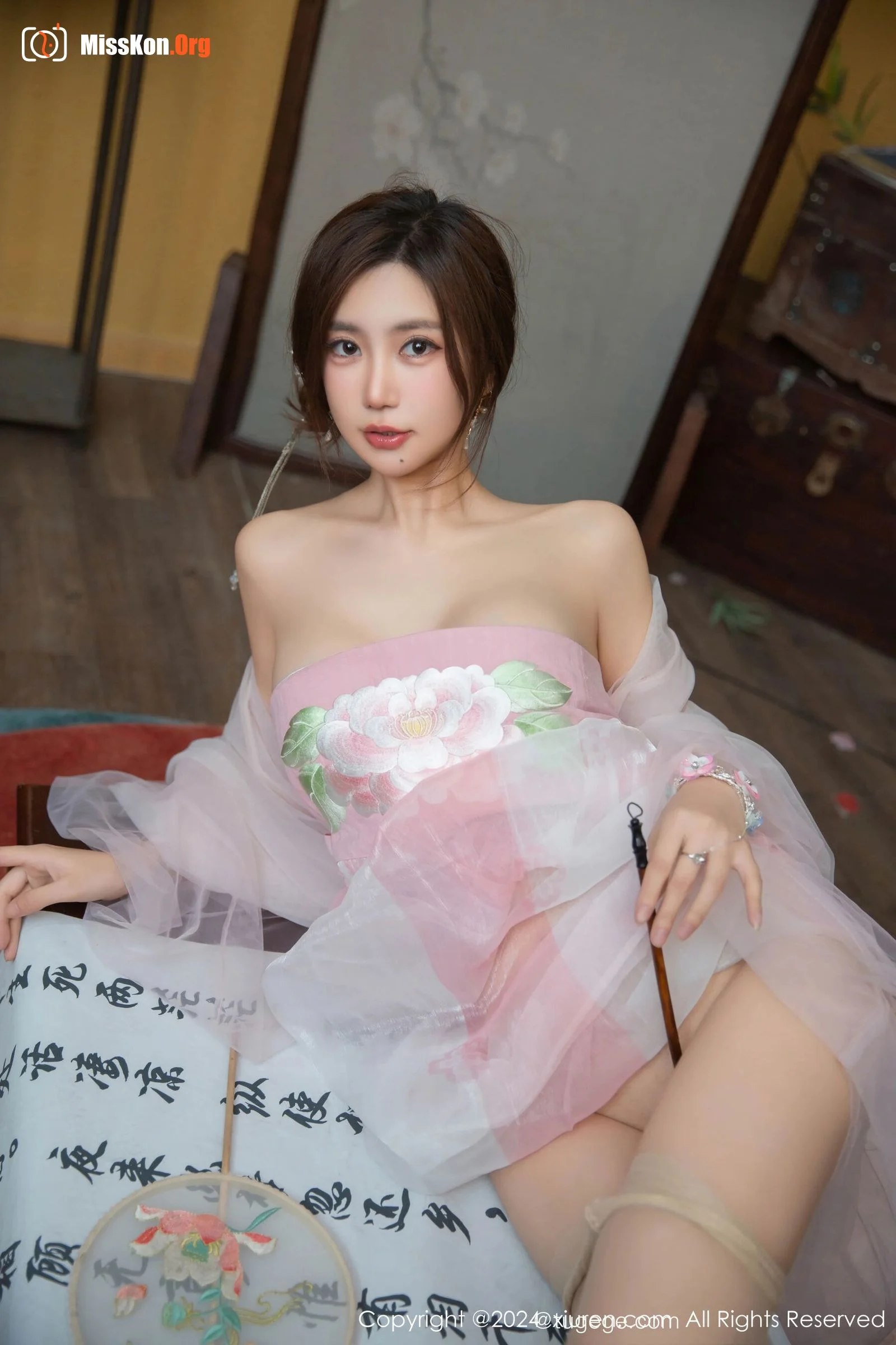 Kirika - Photo 19