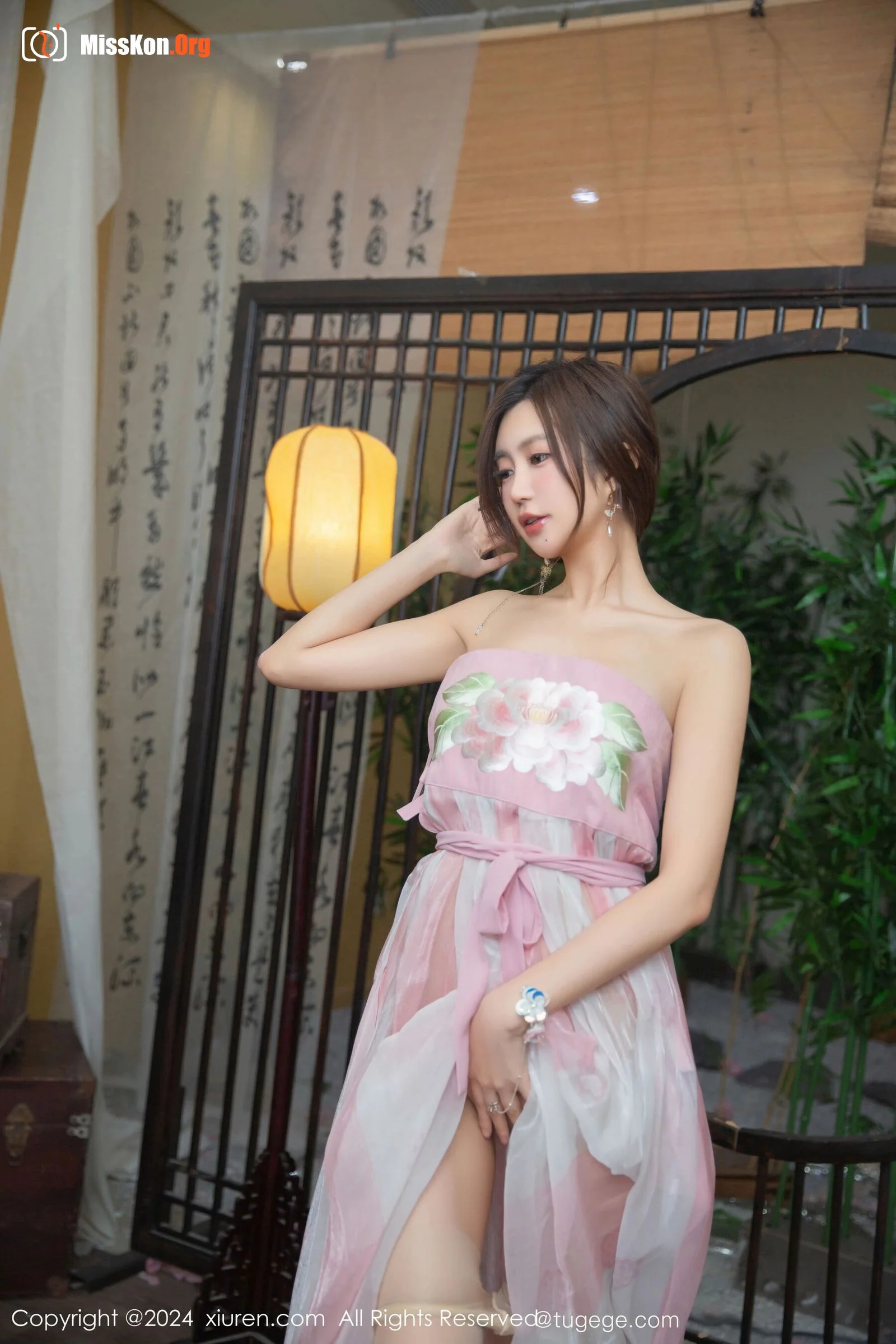Kirika - Photo 26
