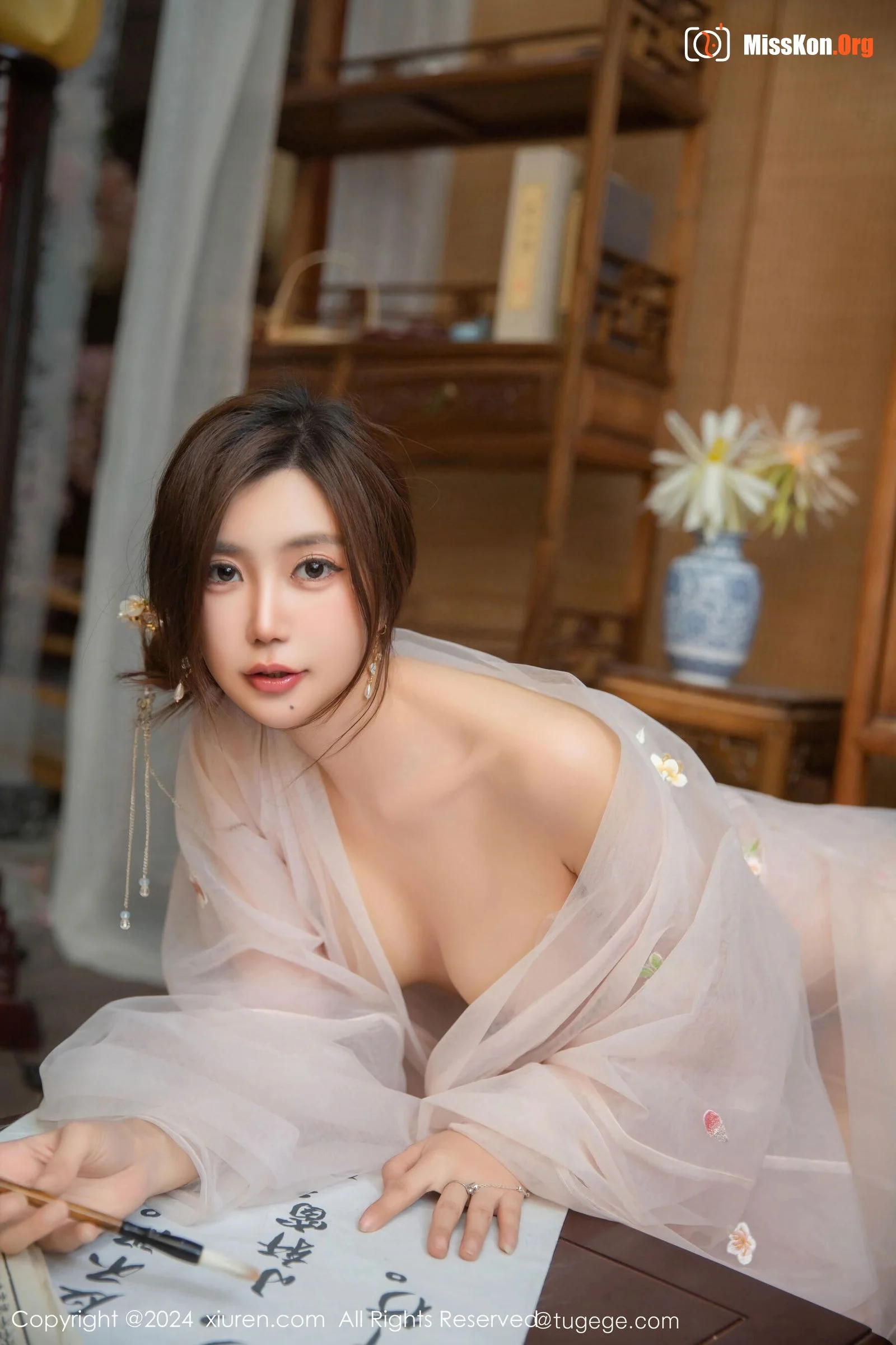 Kirika - Photo 36