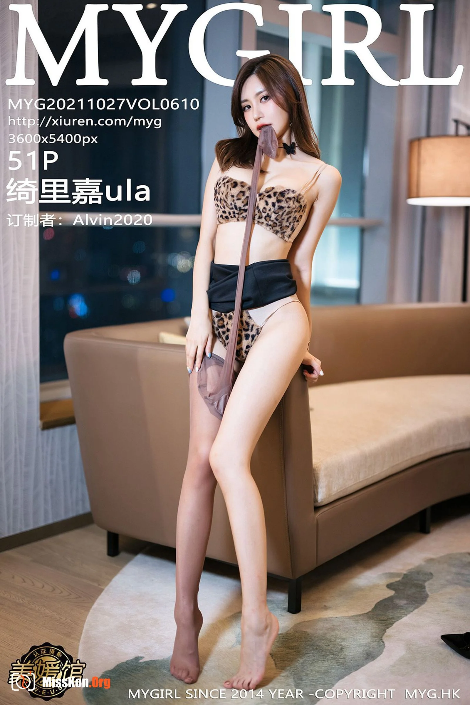 Kirika - Photo 48