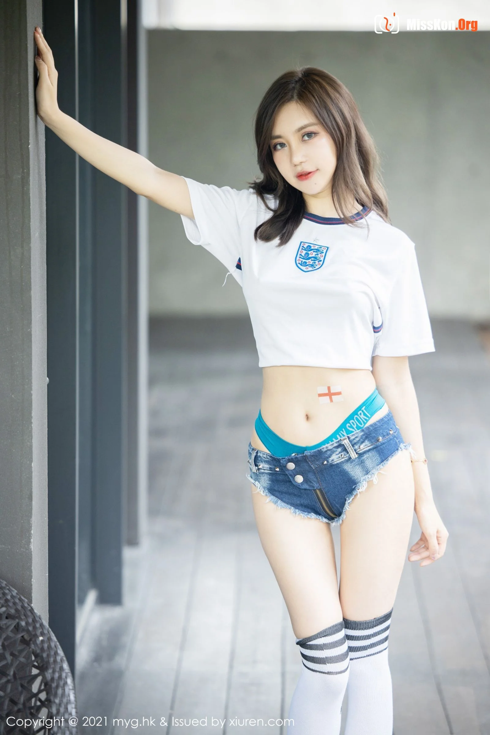 Kirika - Photo 2