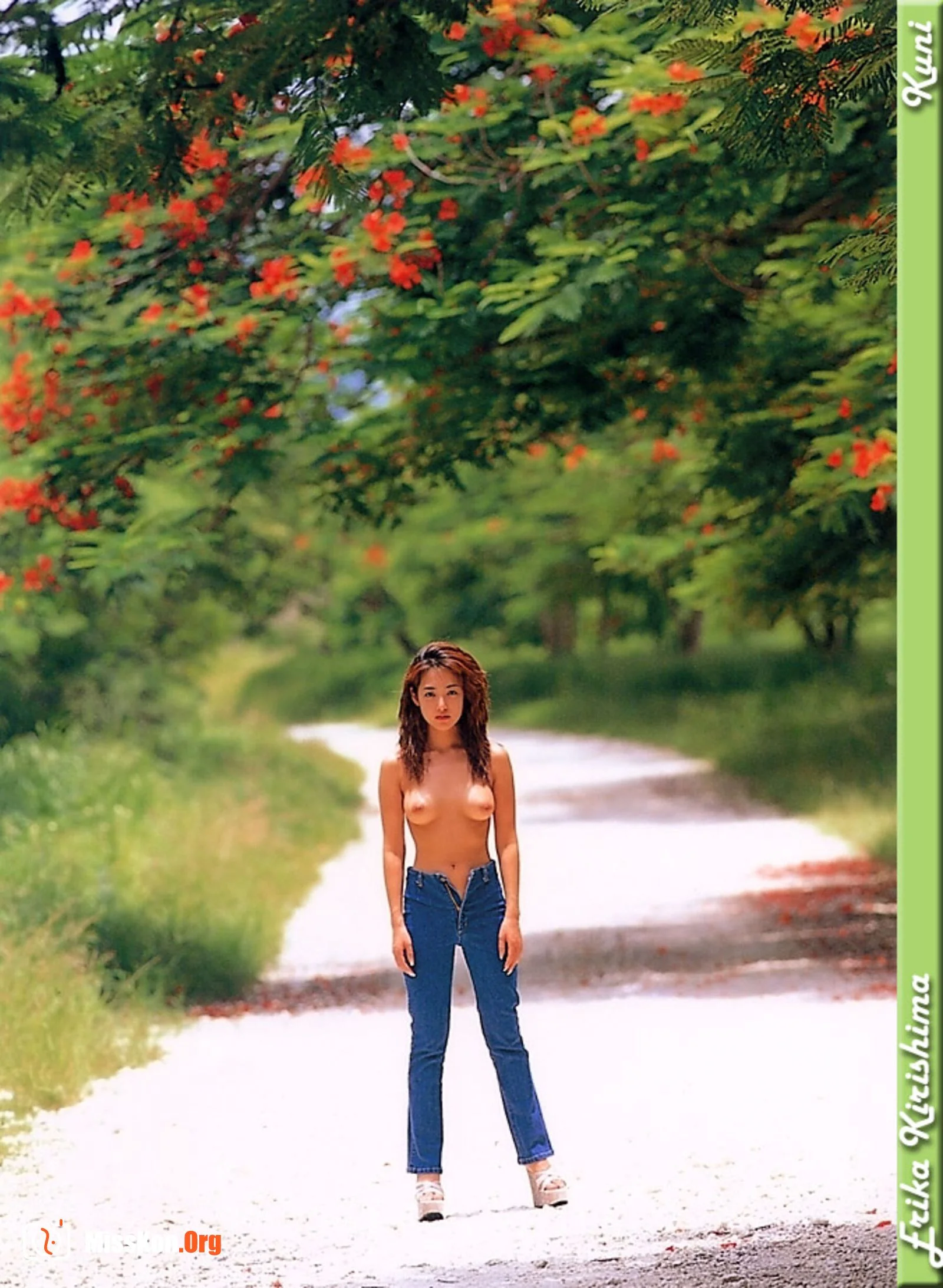 Kirishima Erika - Photo 3