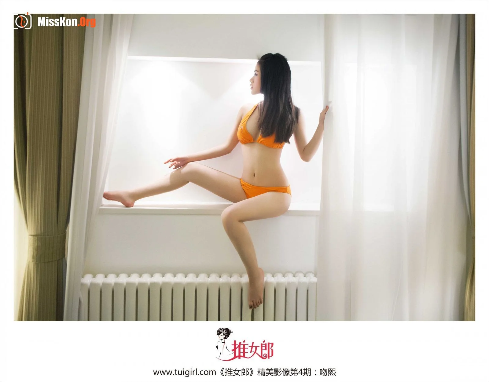 Kiss Xi: fresh and refined, delicate and elegant - Photo 11
