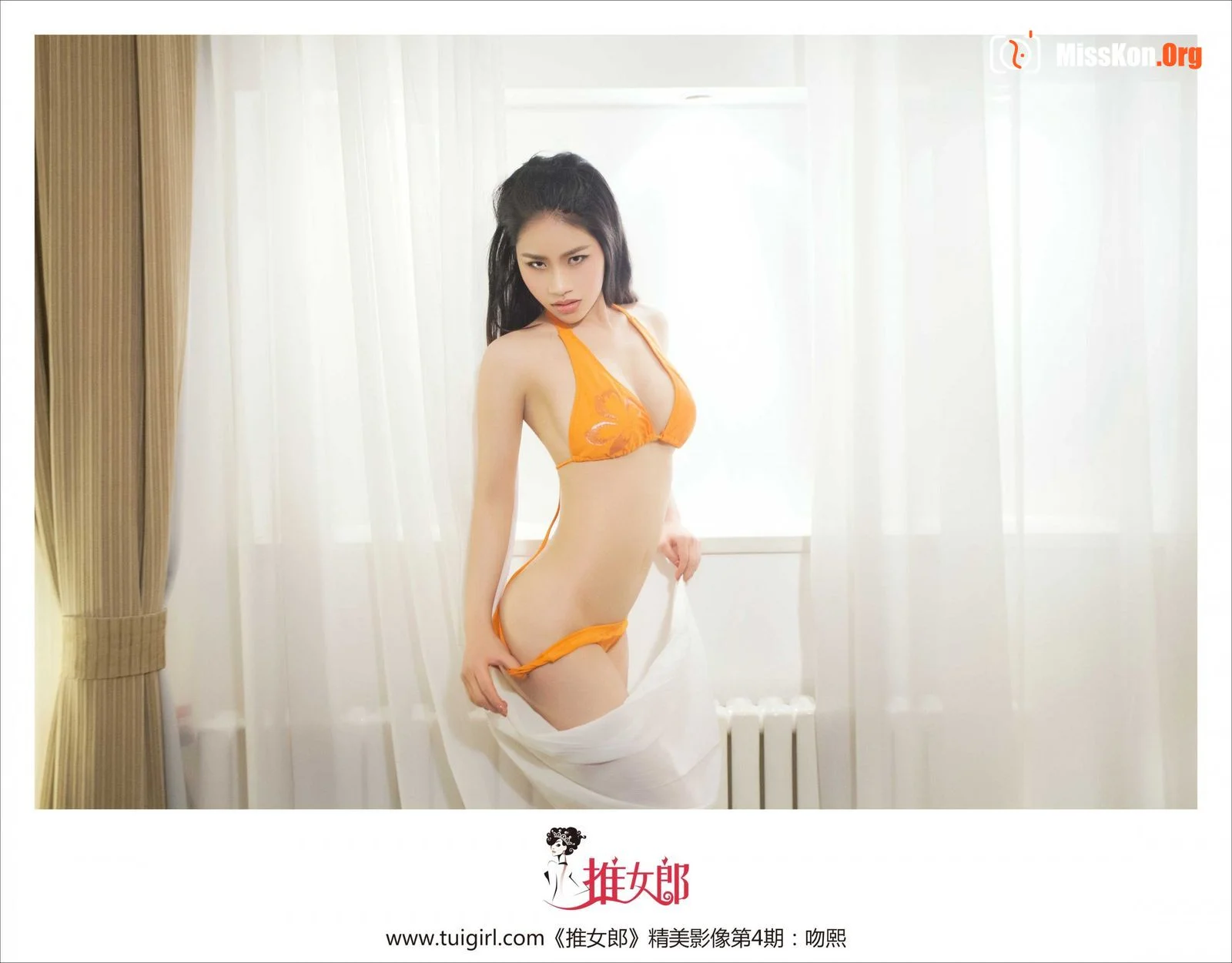 Kiss Xi: fresh and refined, delicate and elegant - Photo 12
