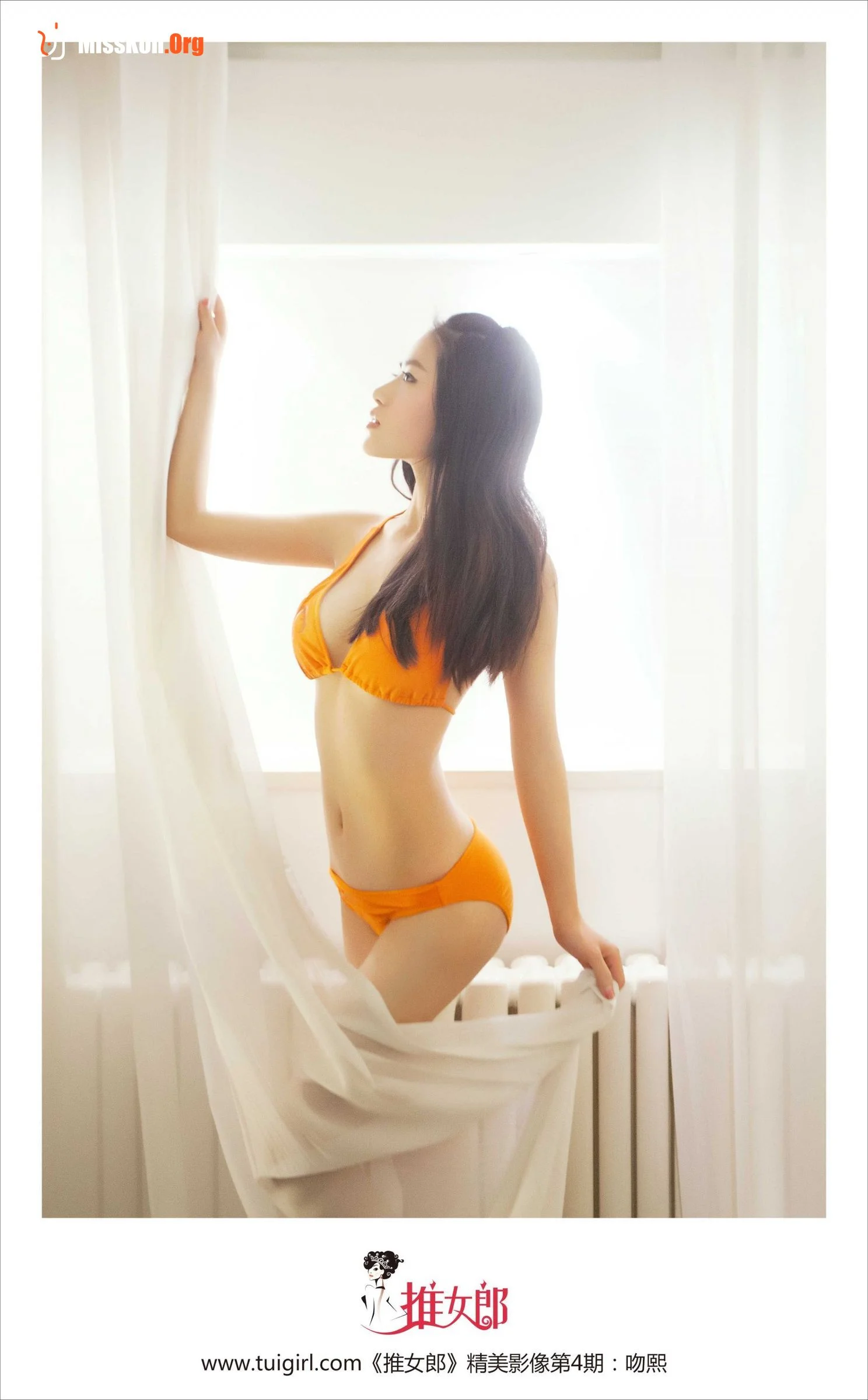 Kiss Xi: fresh and refined, delicate and elegant - Photo 13