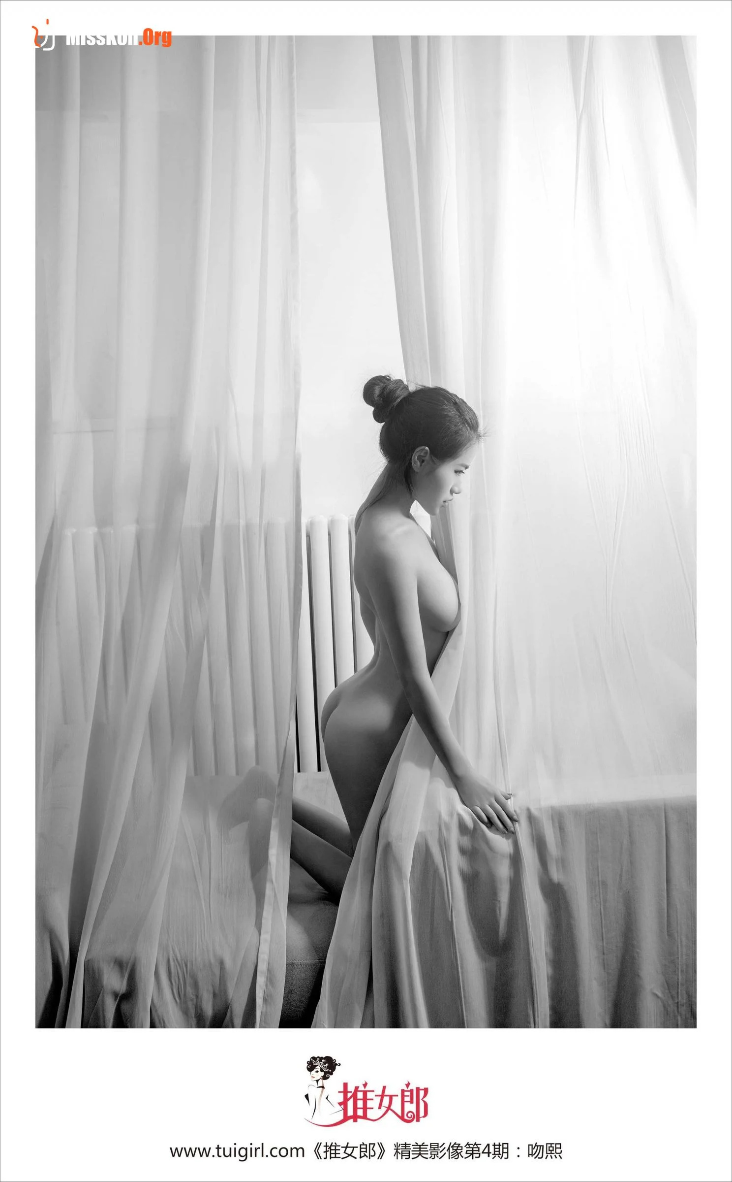 Kiss Xi: fresh and refined, delicate and elegant - Photo 14