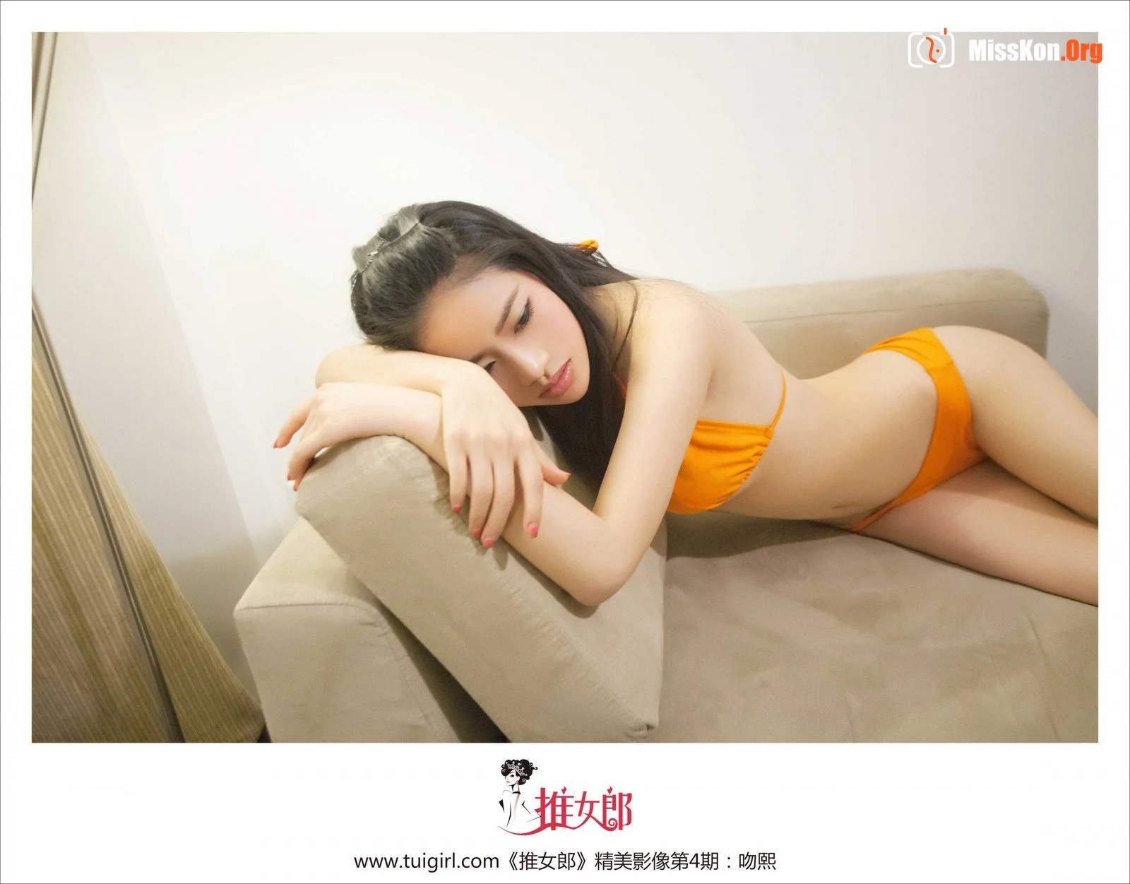 Kiss Xi: fresh and refined, delicate and elegant - Photo 15
