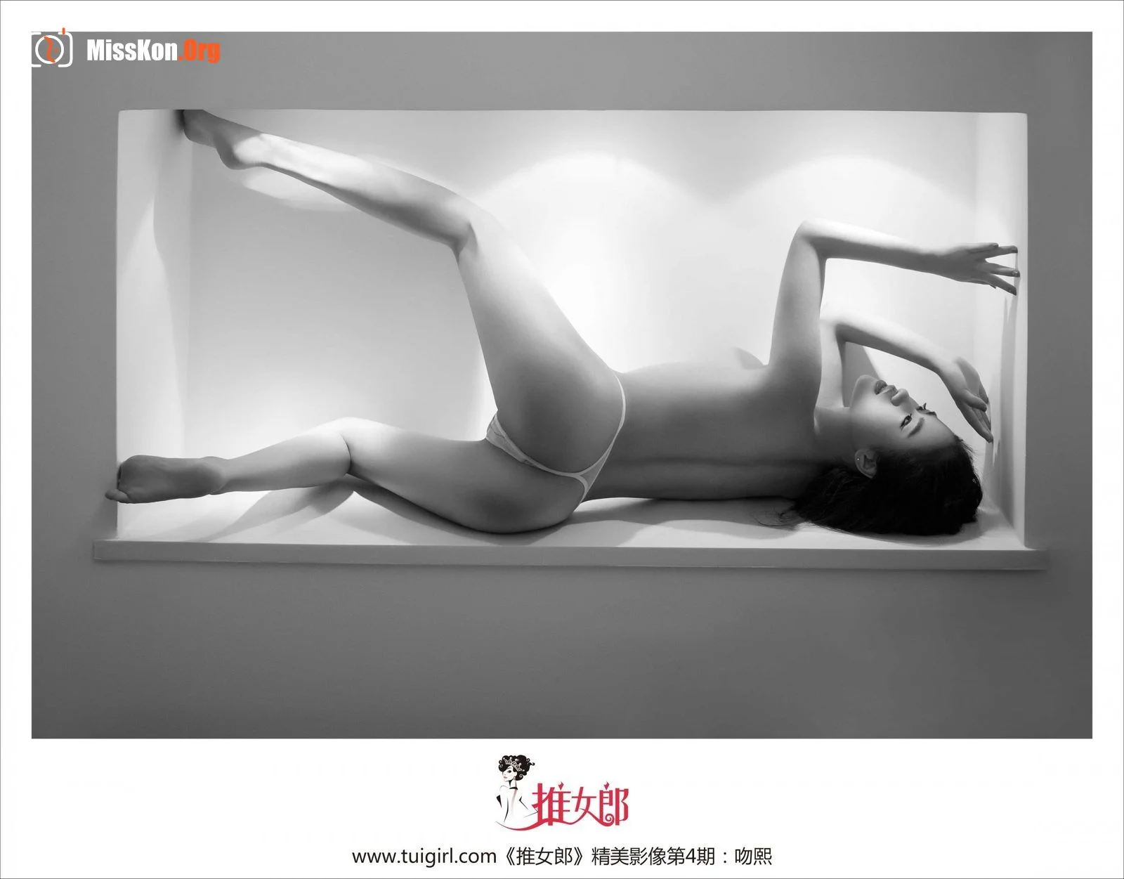 Kiss Xi: fresh and refined, delicate and elegant - Photo 19