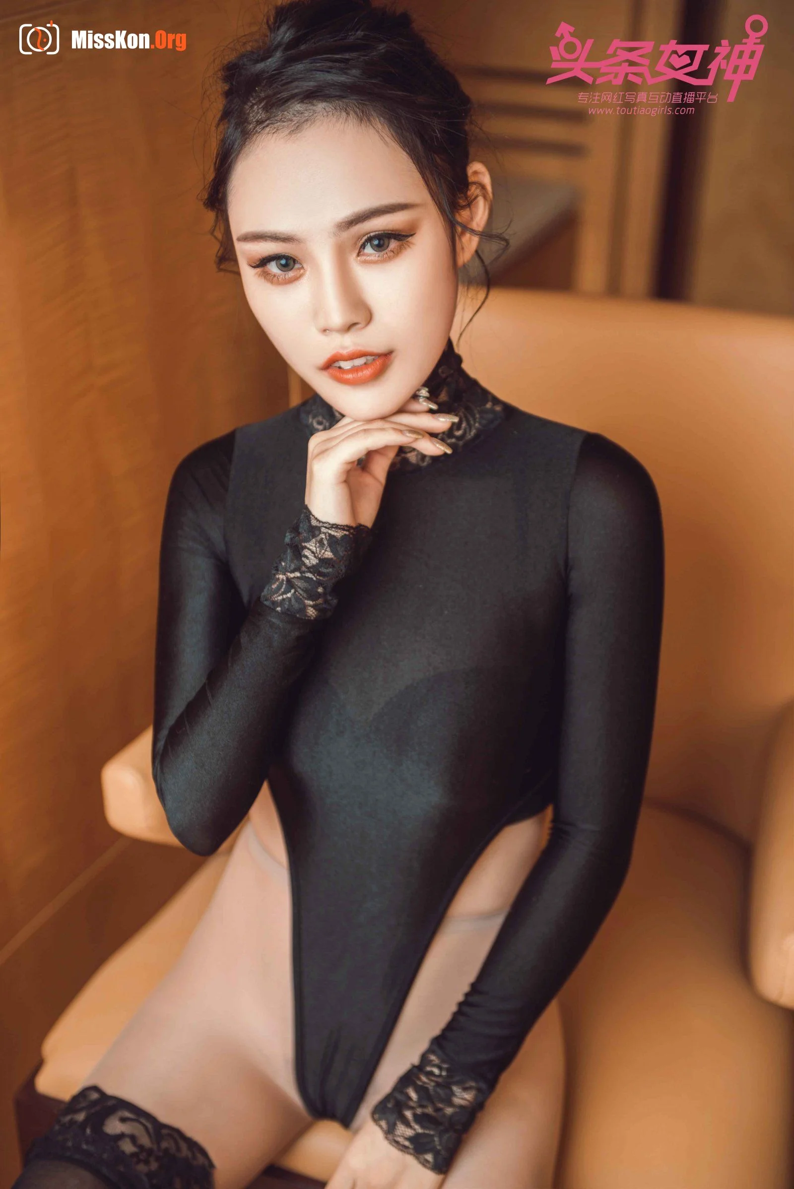 Kitty - Photo 18