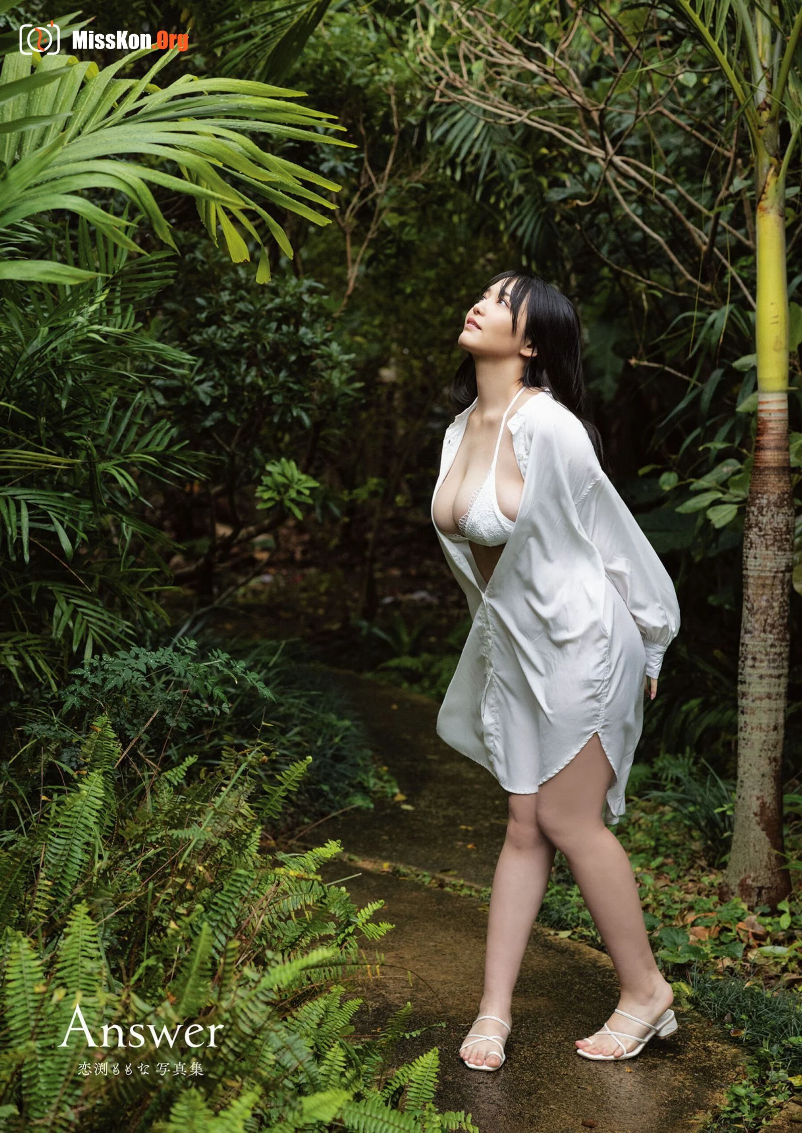 Koibuchi Momona: E-book version exclusive additional cuts - Answer Photobook - Photo 3