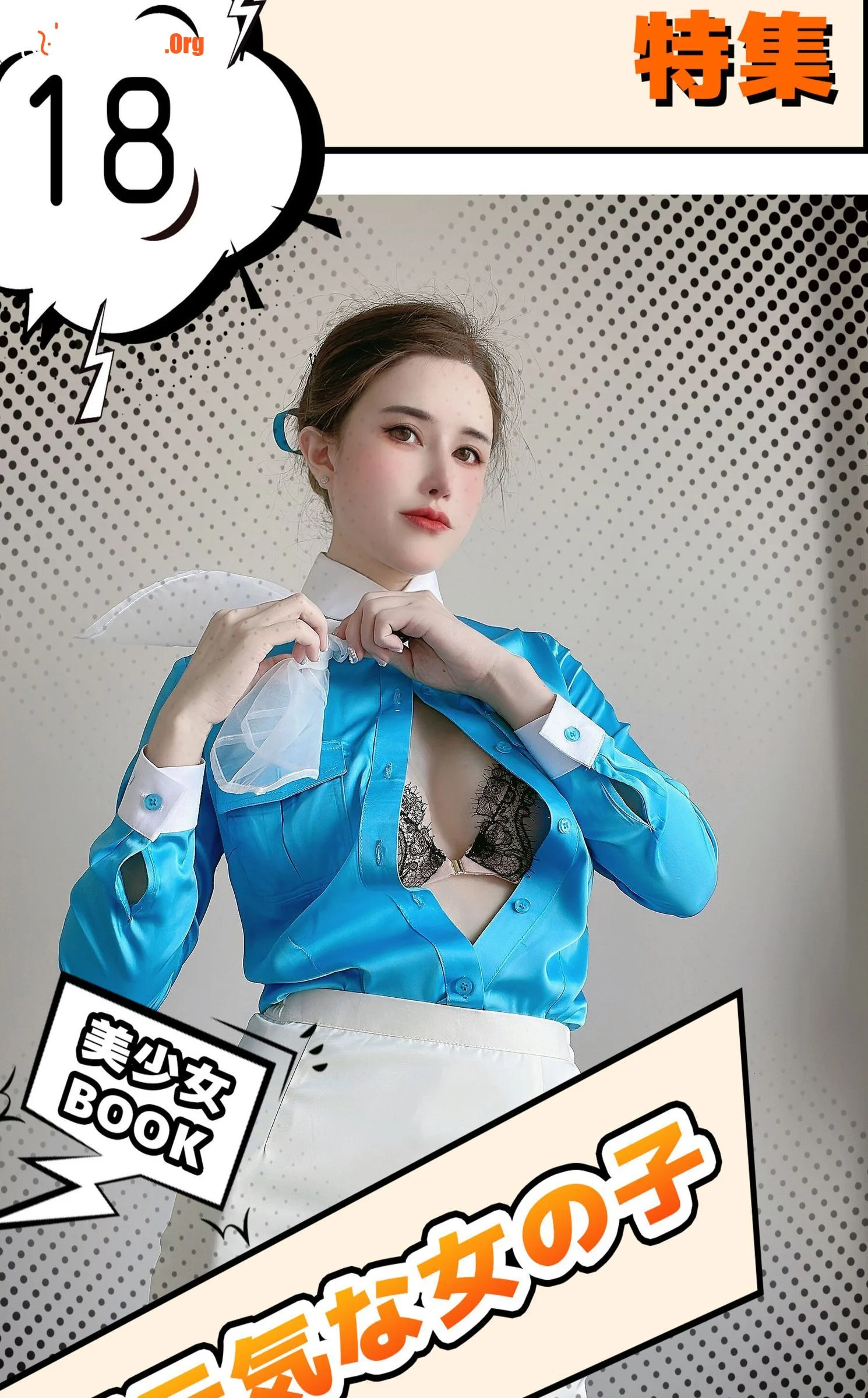 Korean Air - Photo 11