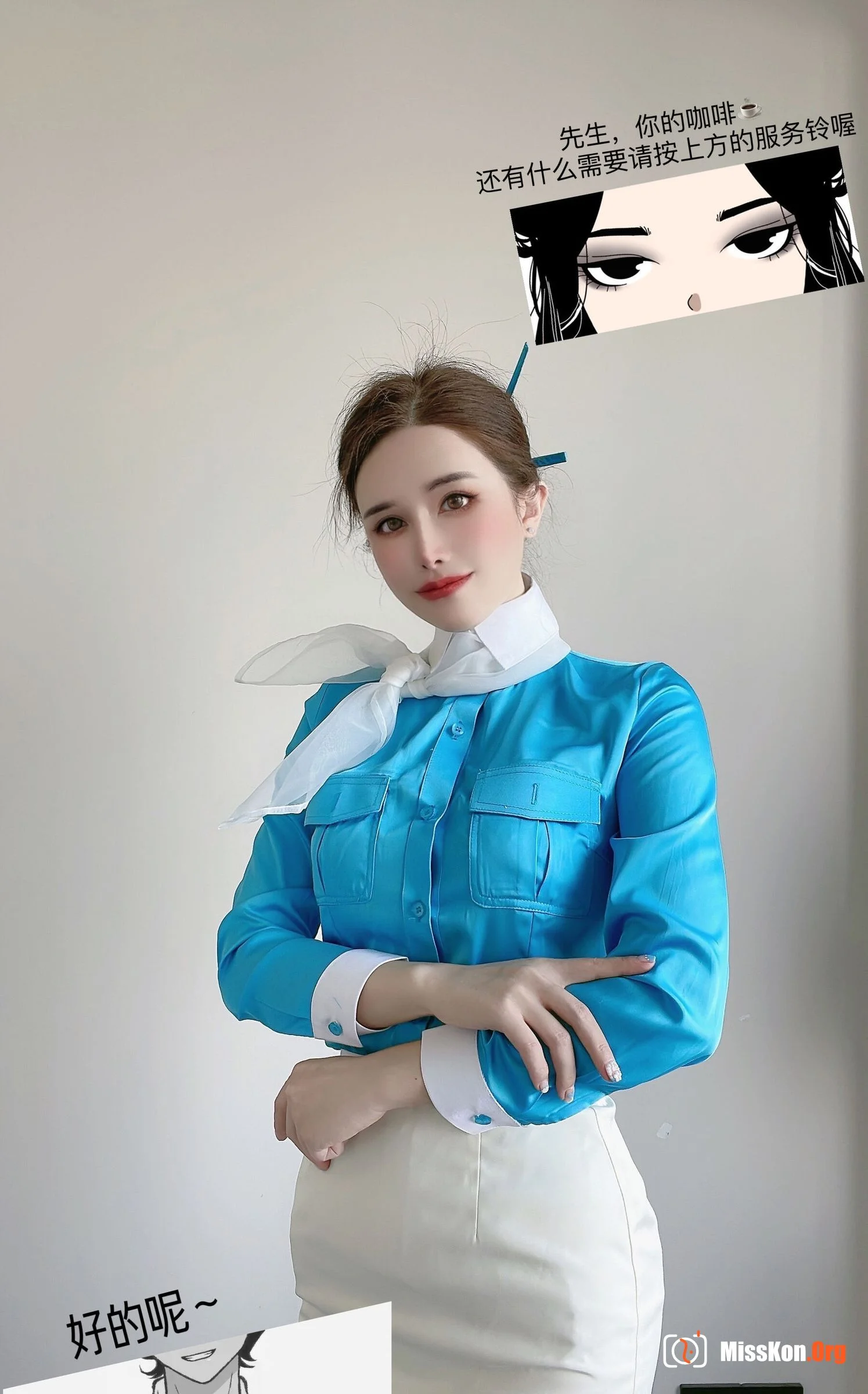 Korean Air - Photo 4