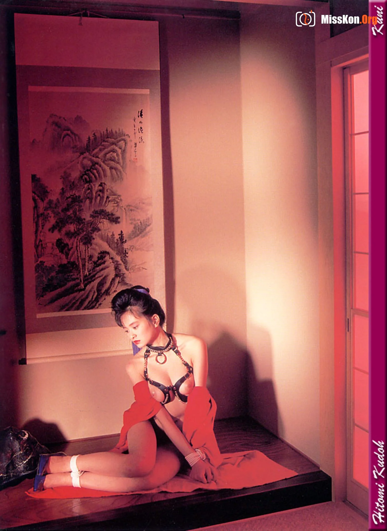Kudo Hitomi - Photo 2