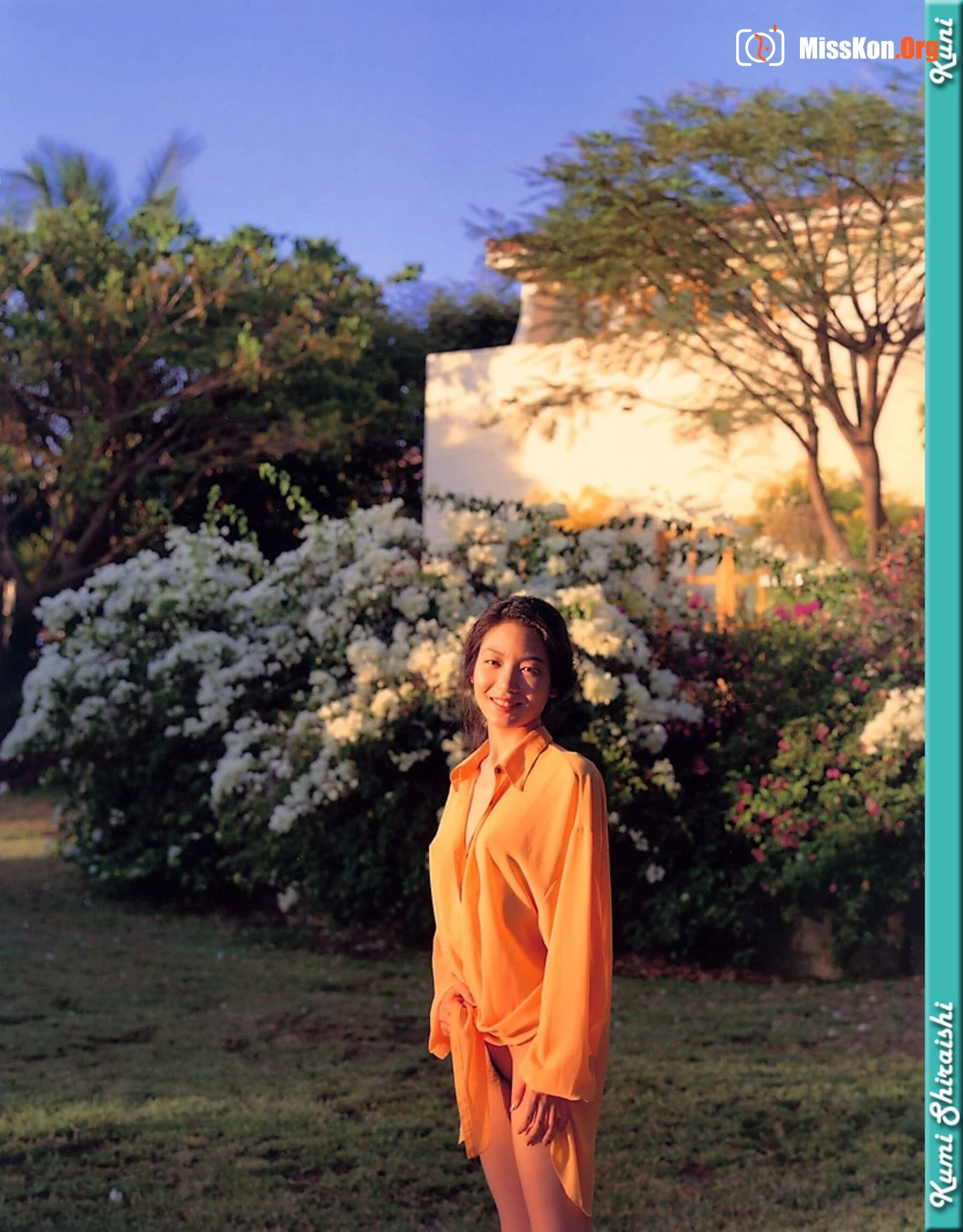 Kumi Shiraishi - Photo 13