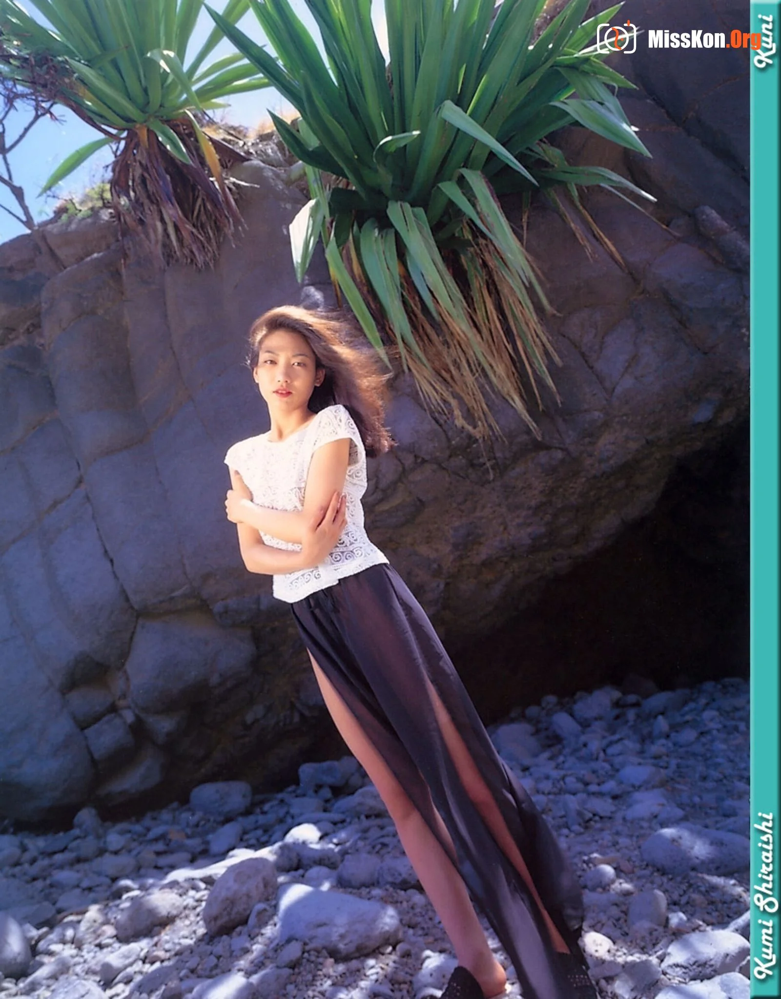 Kumi Shiraishi - Photo 18