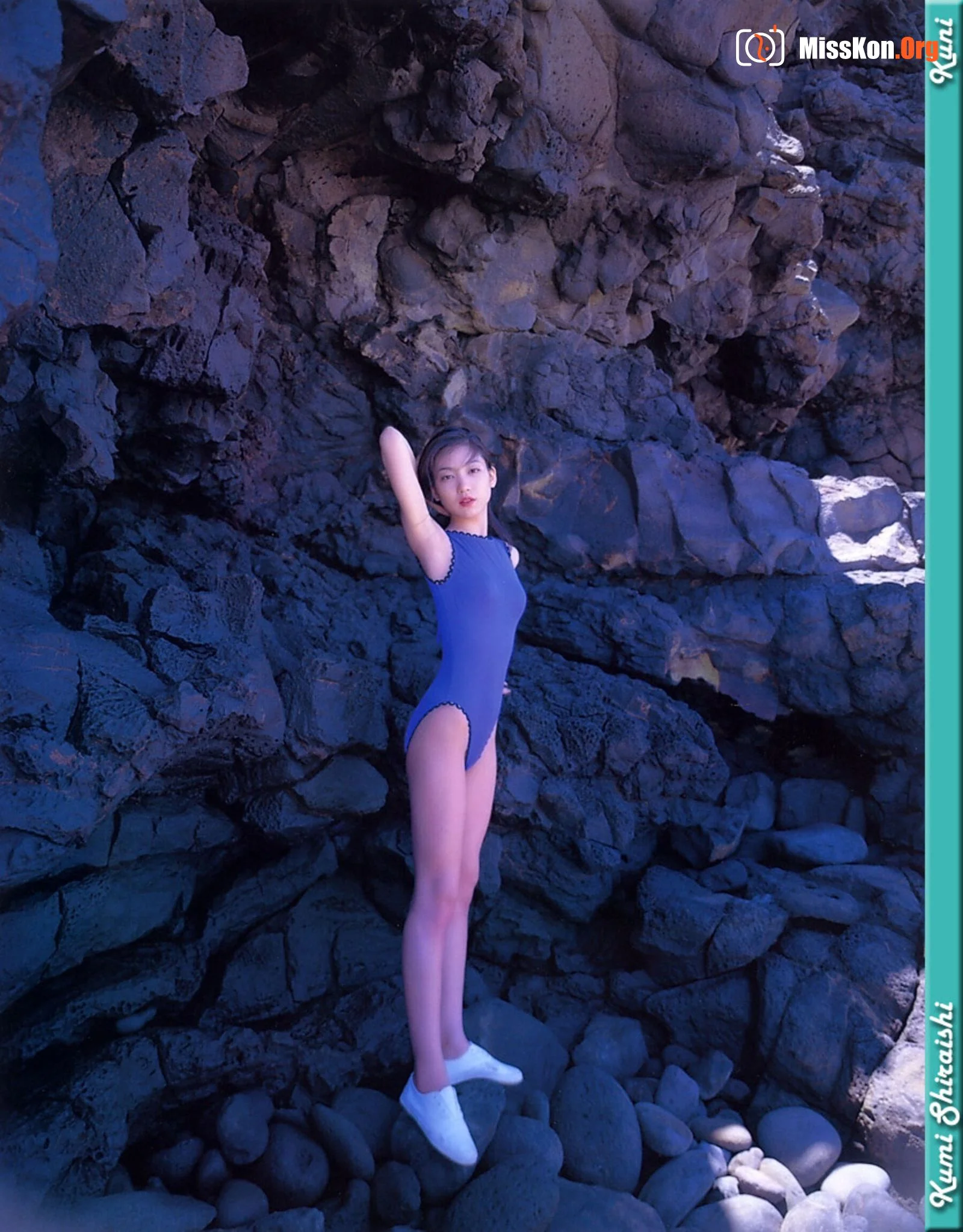 Kumi Shiraishi - Photo 20