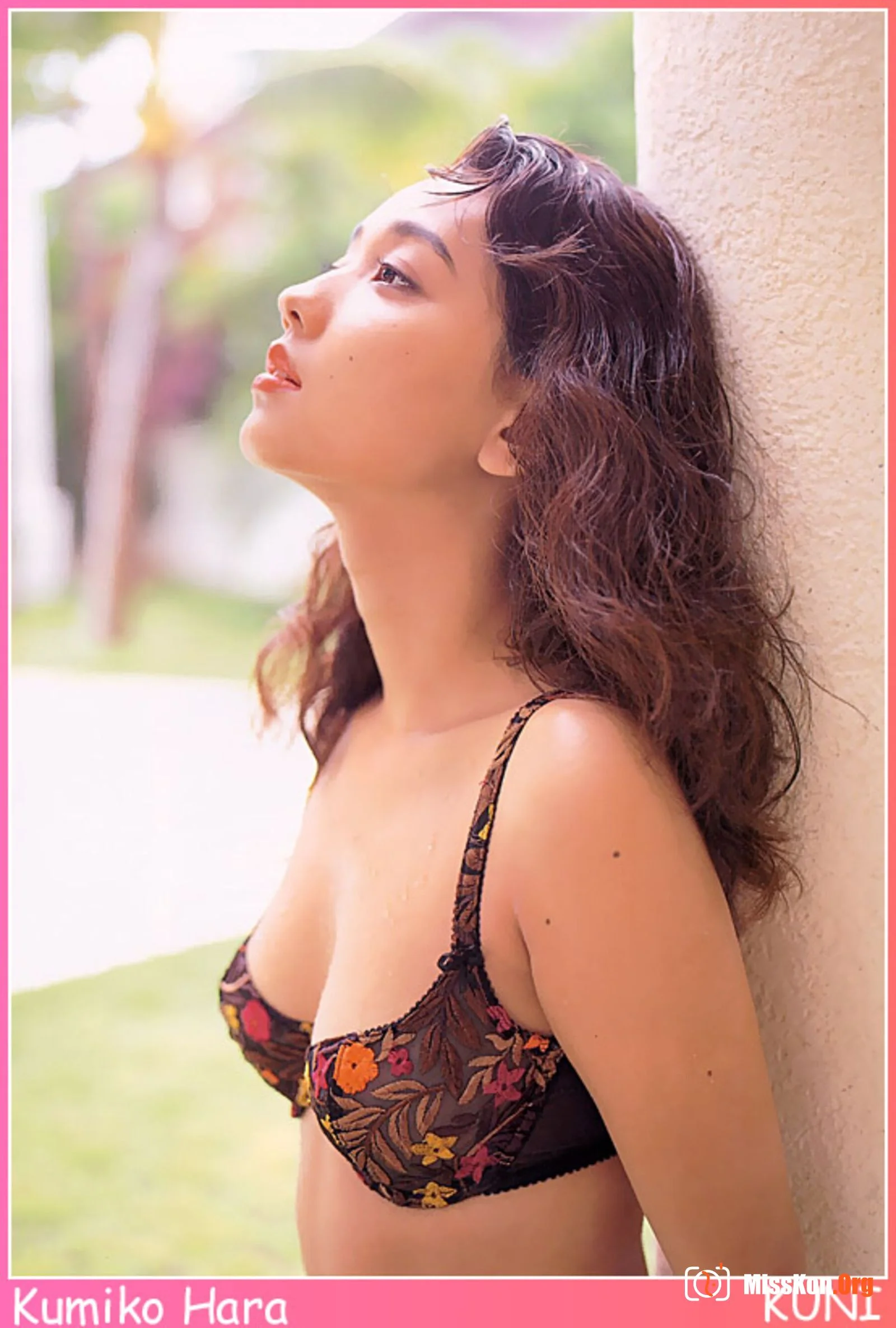 Kumiko Hara - Photo 13