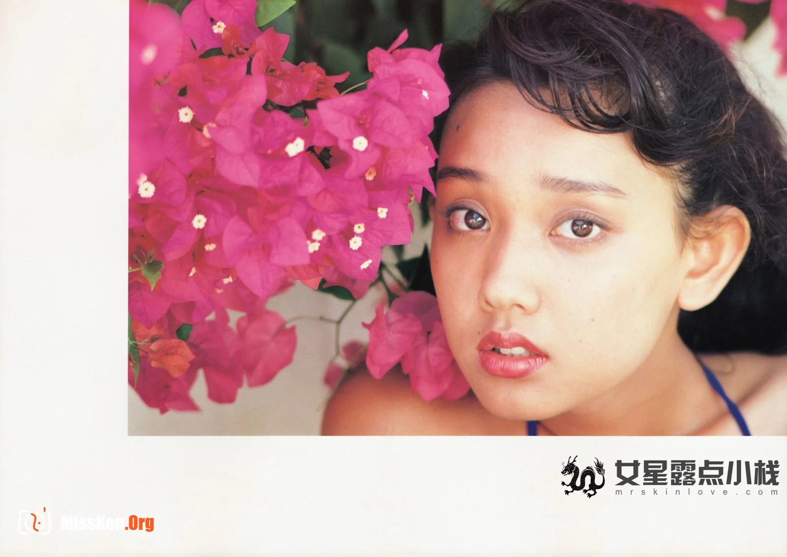 Kumiko Hara: VACANCES (Ongaku Senkasha) - Photo 5