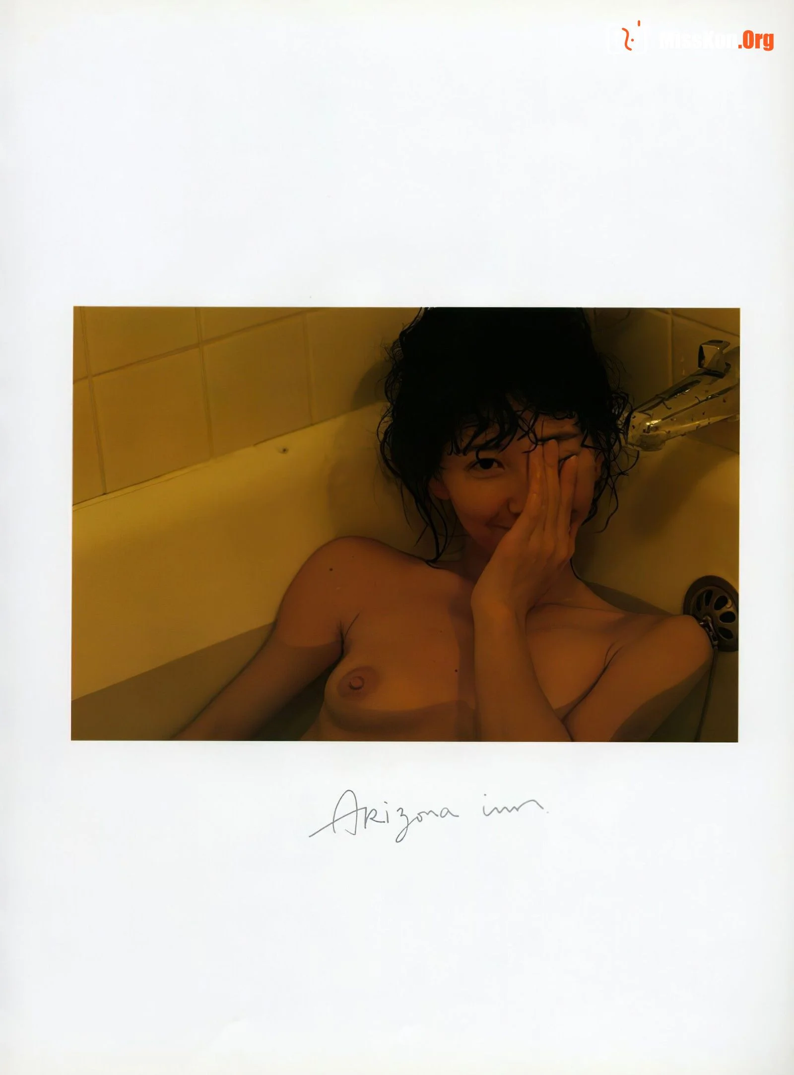 Kumiko Ohba (Shueisha) - Photo 11