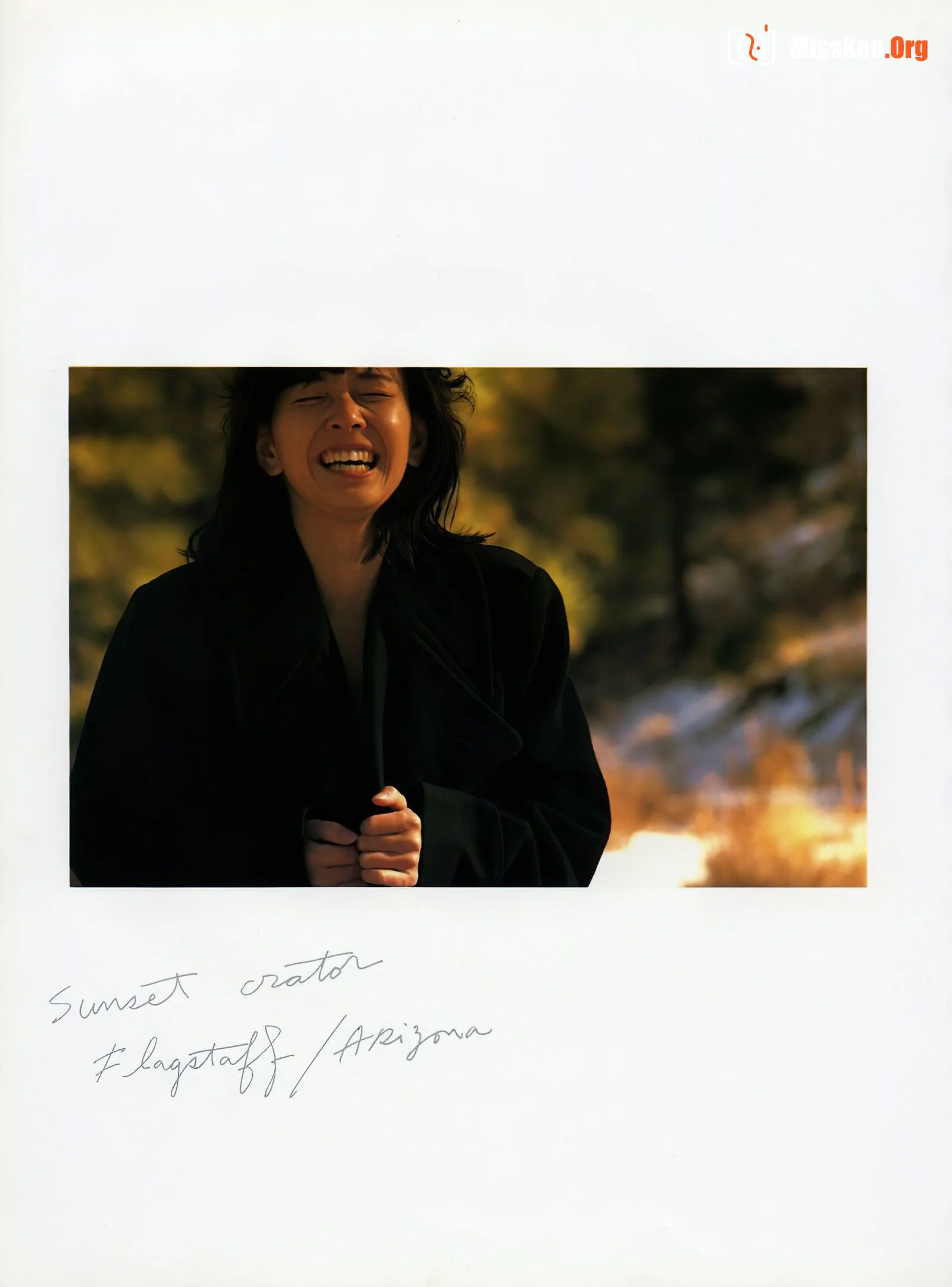 Kumiko Ohba (Shueisha) - Photo 12