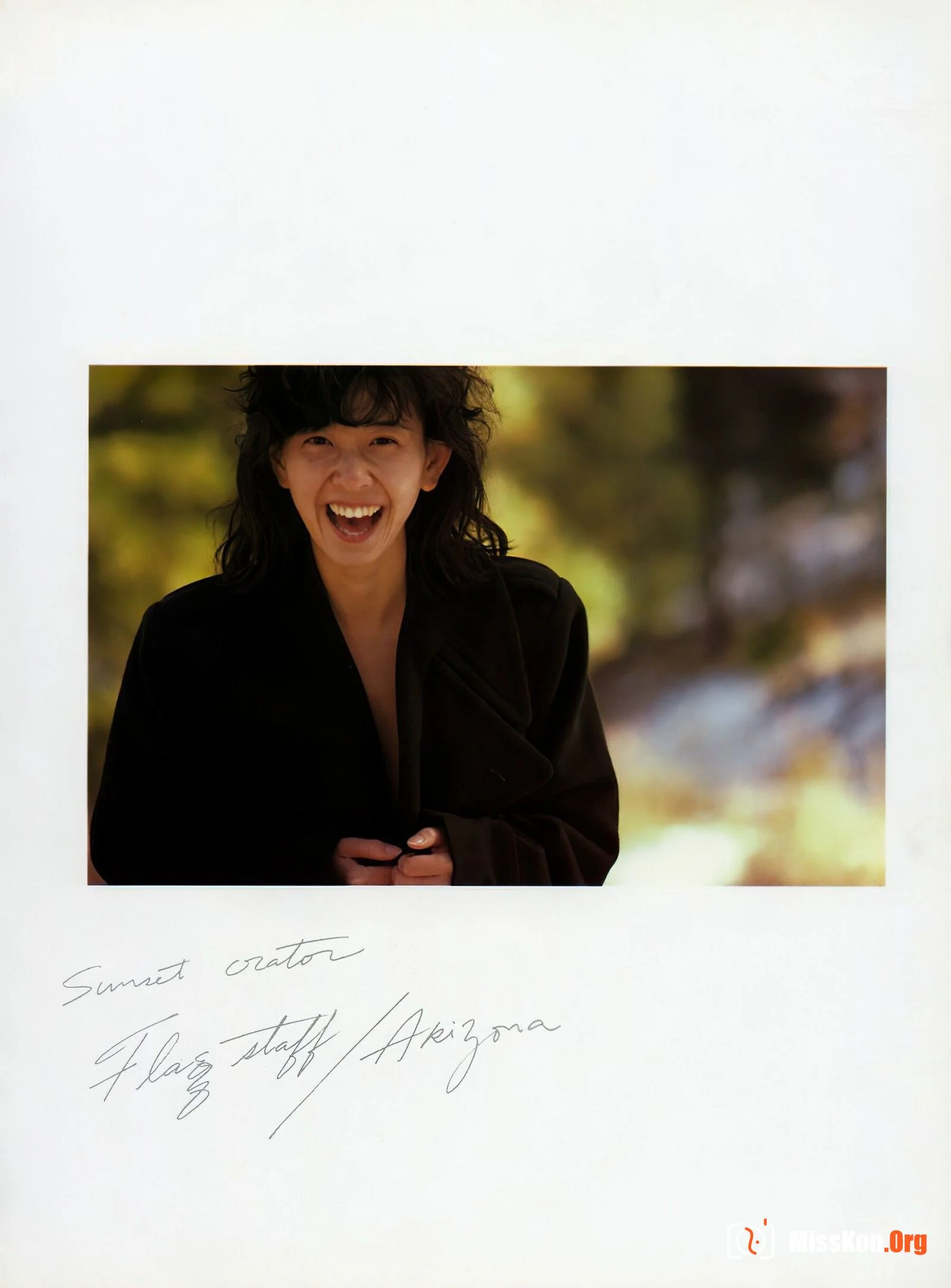 Kumiko Ohba (Shueisha) - Photo 13