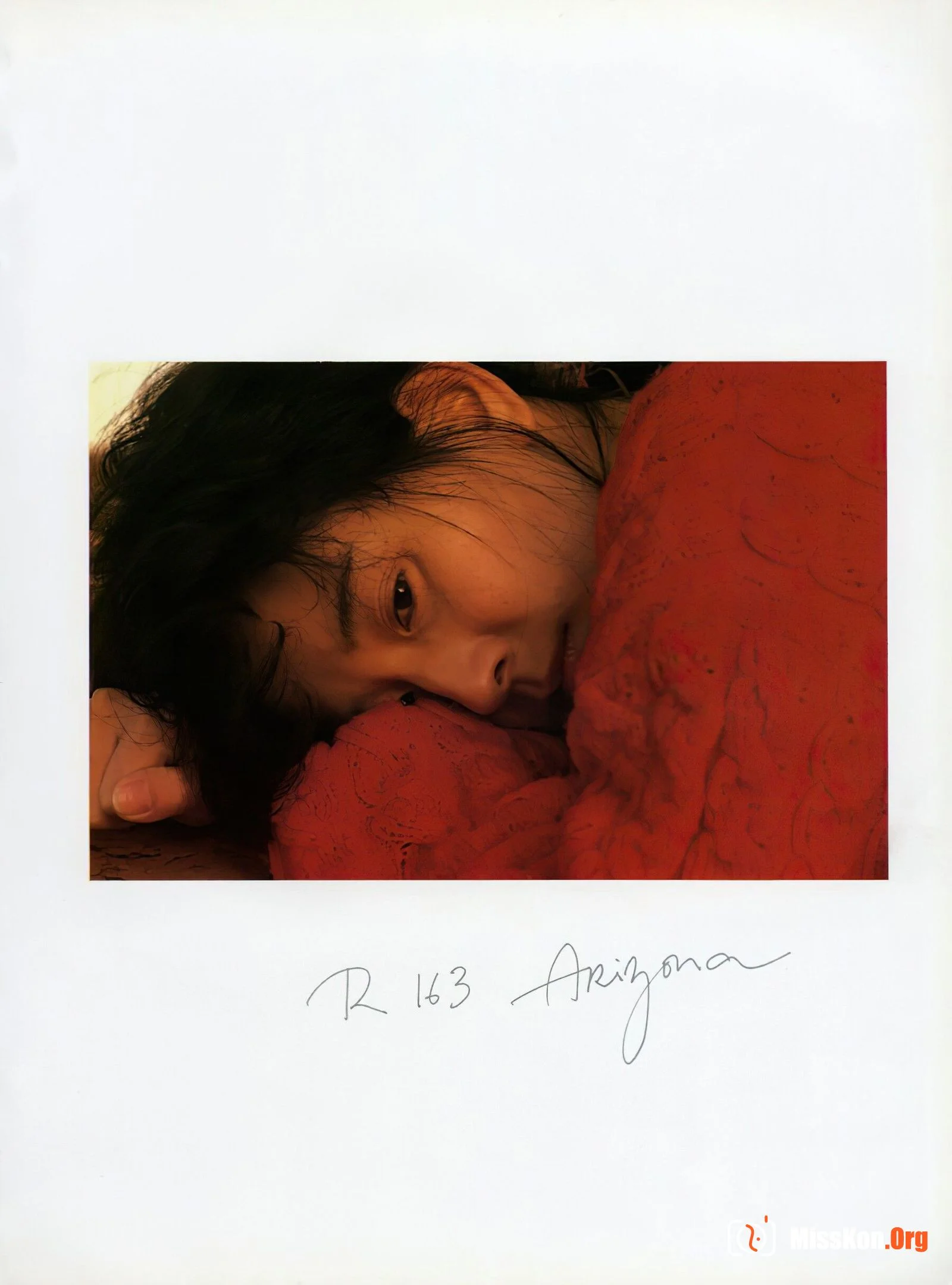 Kumiko Ohba (Shueisha) - Photo 7