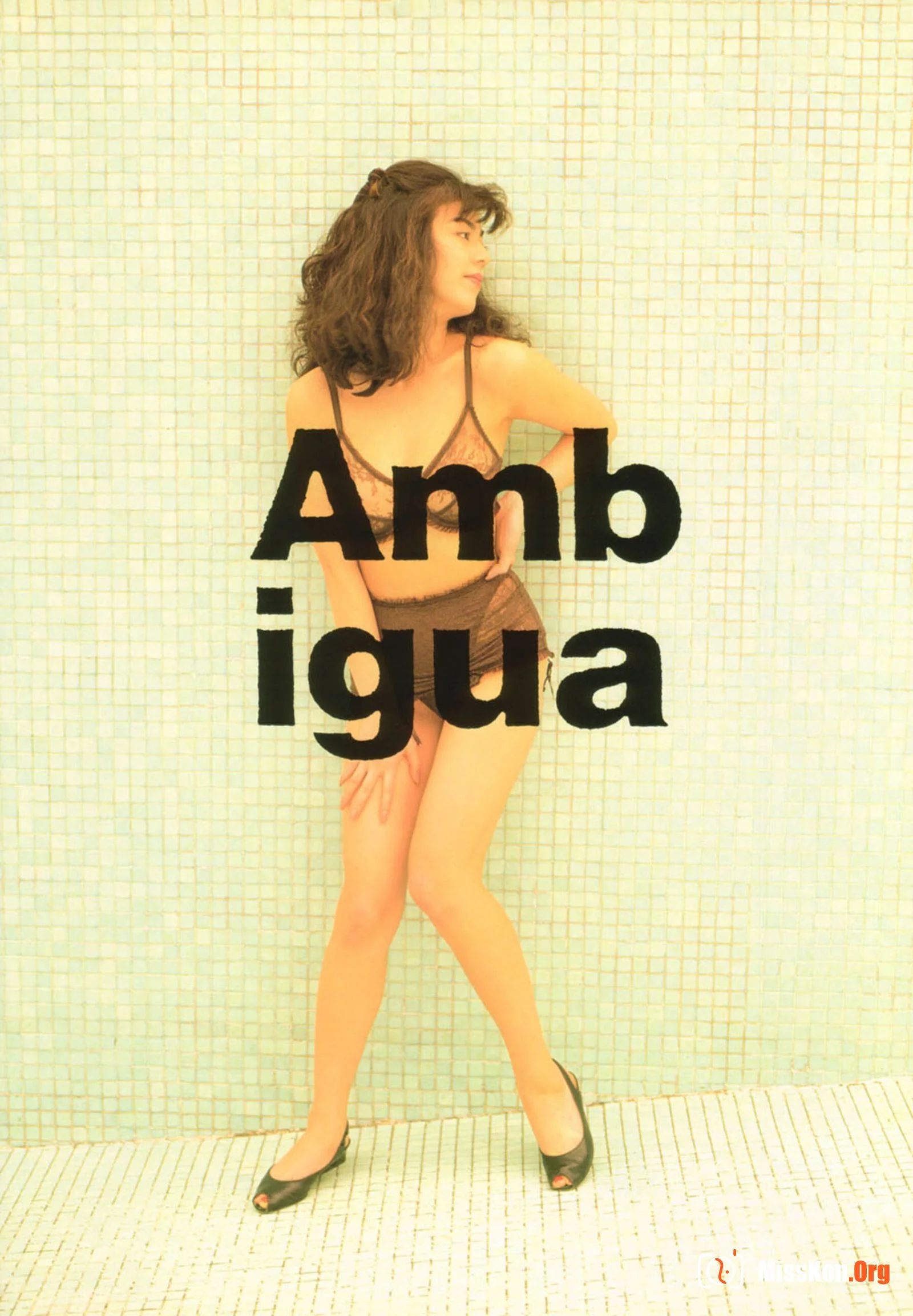 Kumiko Takeda: Hi beautiful! - Photo 16