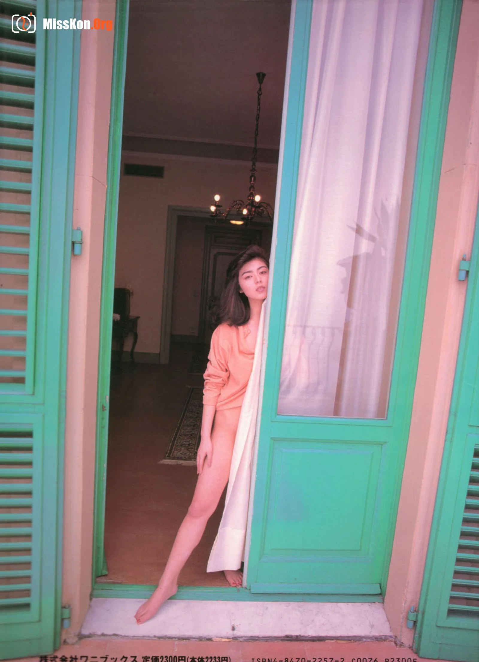 Kumiko Takeda: Hi beautiful! - Photo 3
