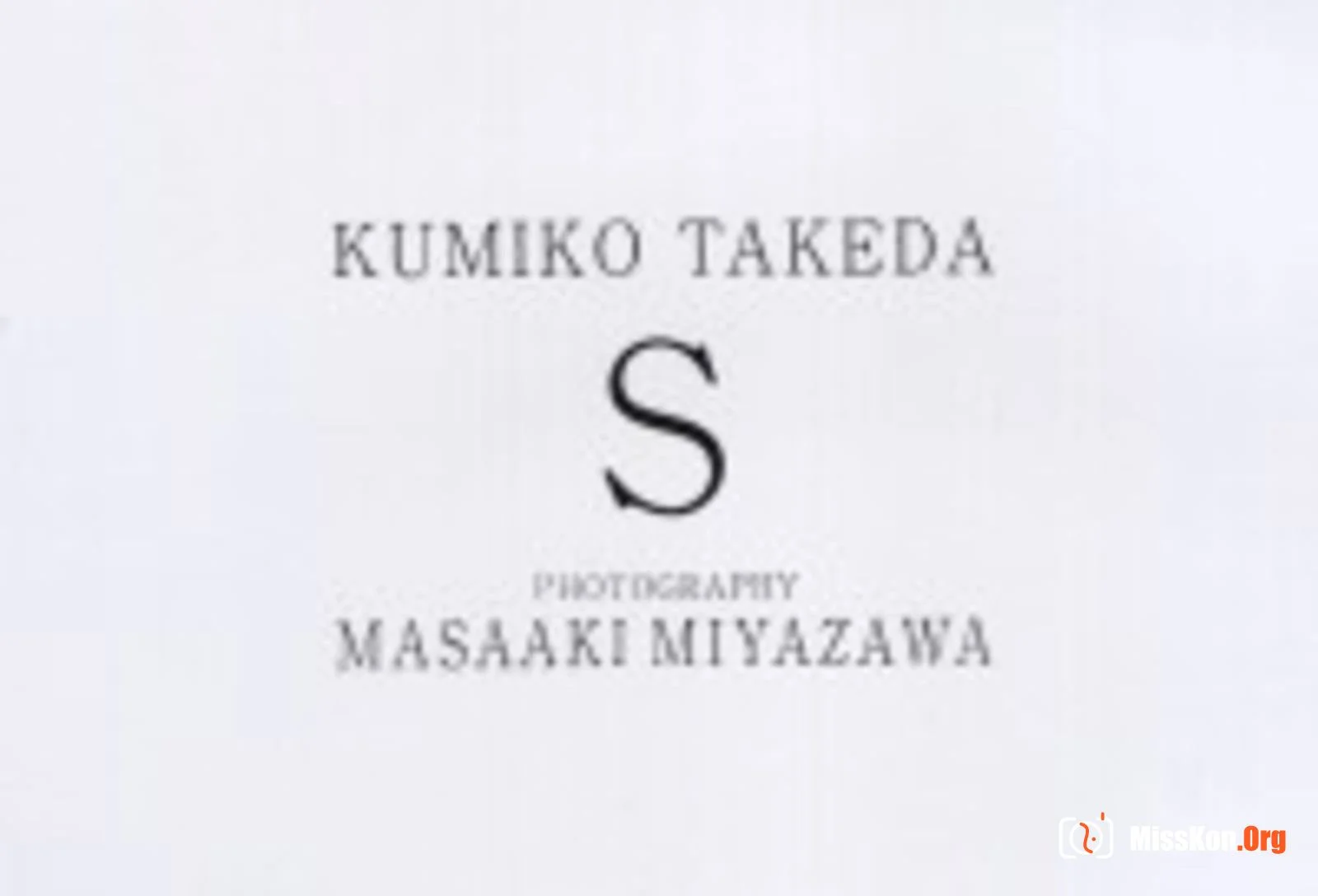 Kumiko Takeda: S - Photo 2