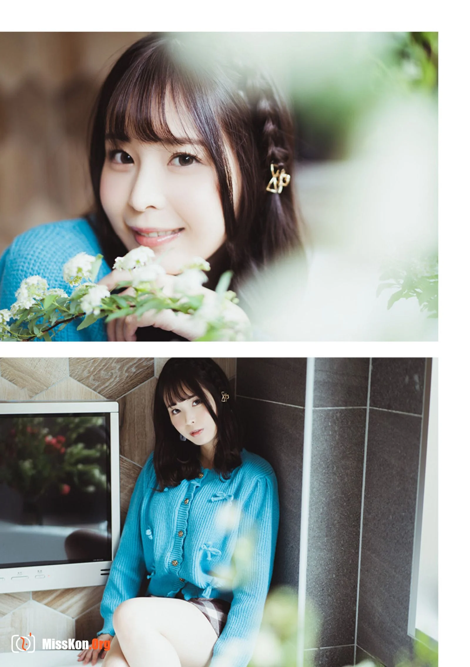 Kuno Hinano - Photo 5