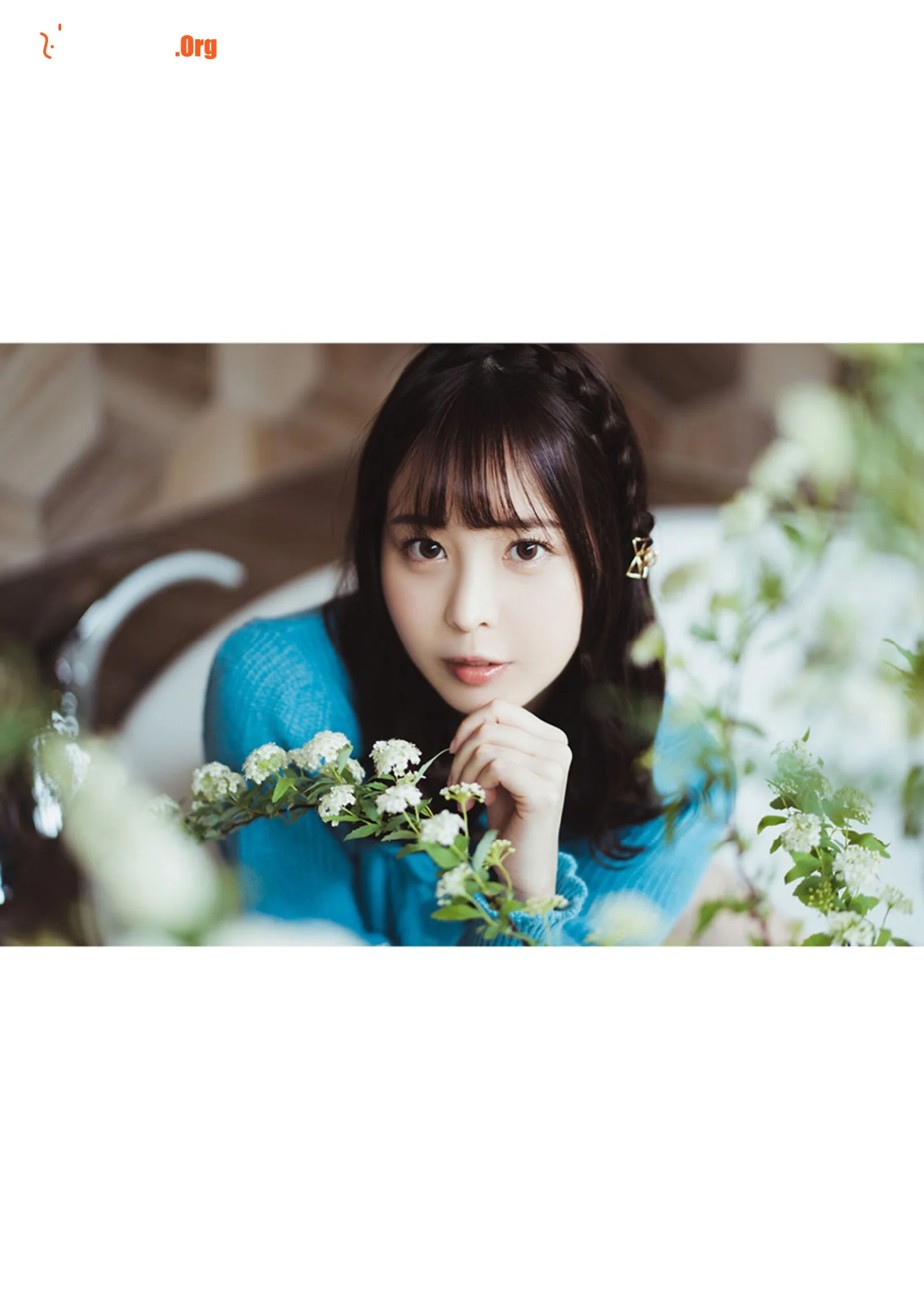 Kuno Hinano - Photo 6