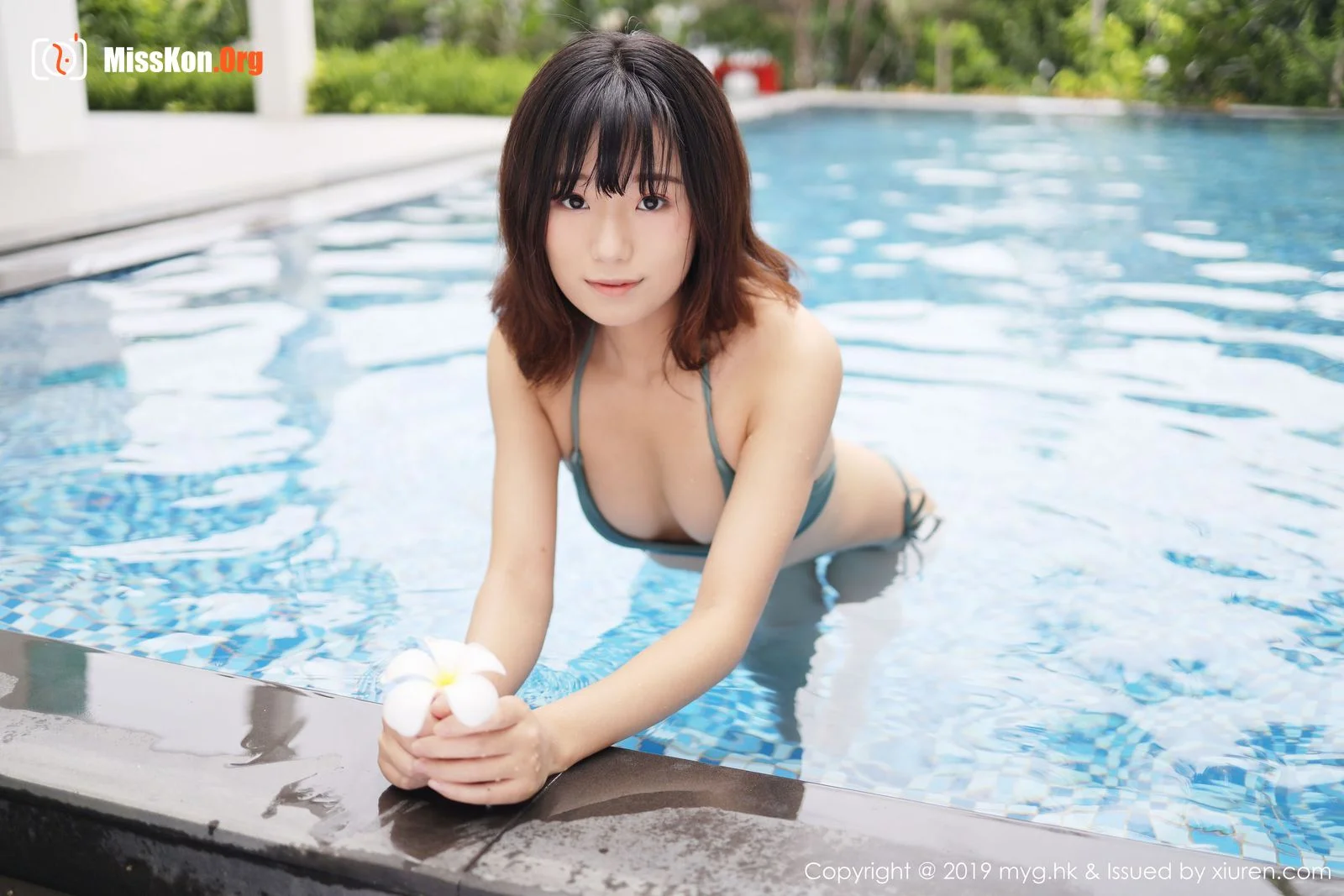 Kurai Yuka - Photo 4