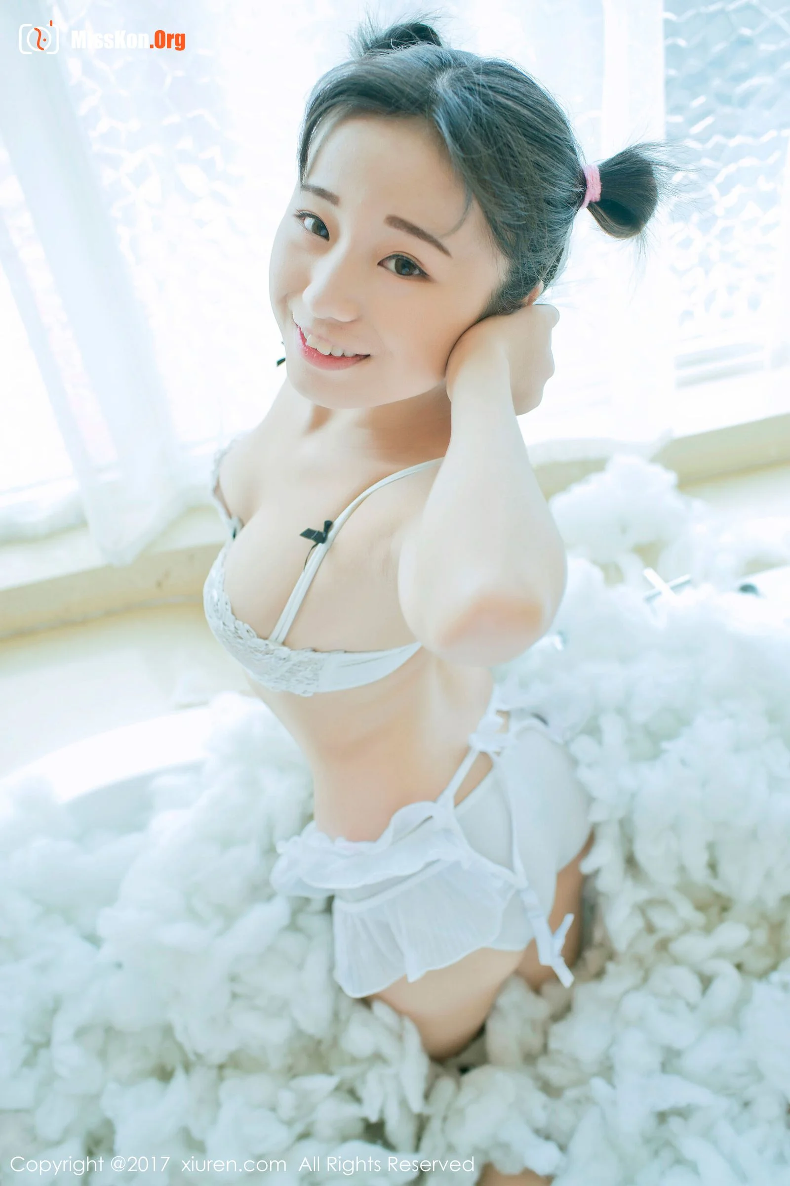 Kurai Yuka - Photo 16