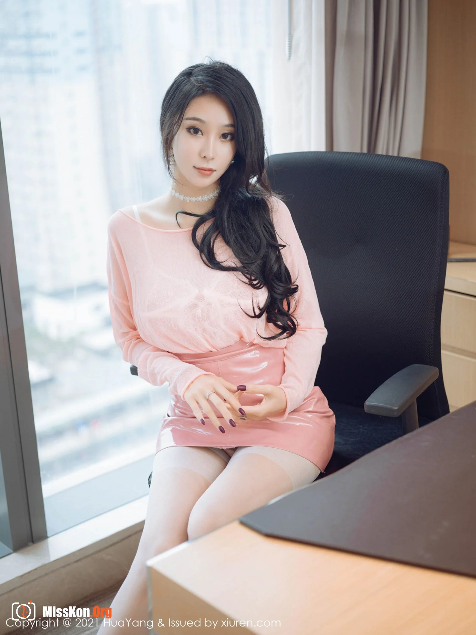 Lan Xia - Photo 2