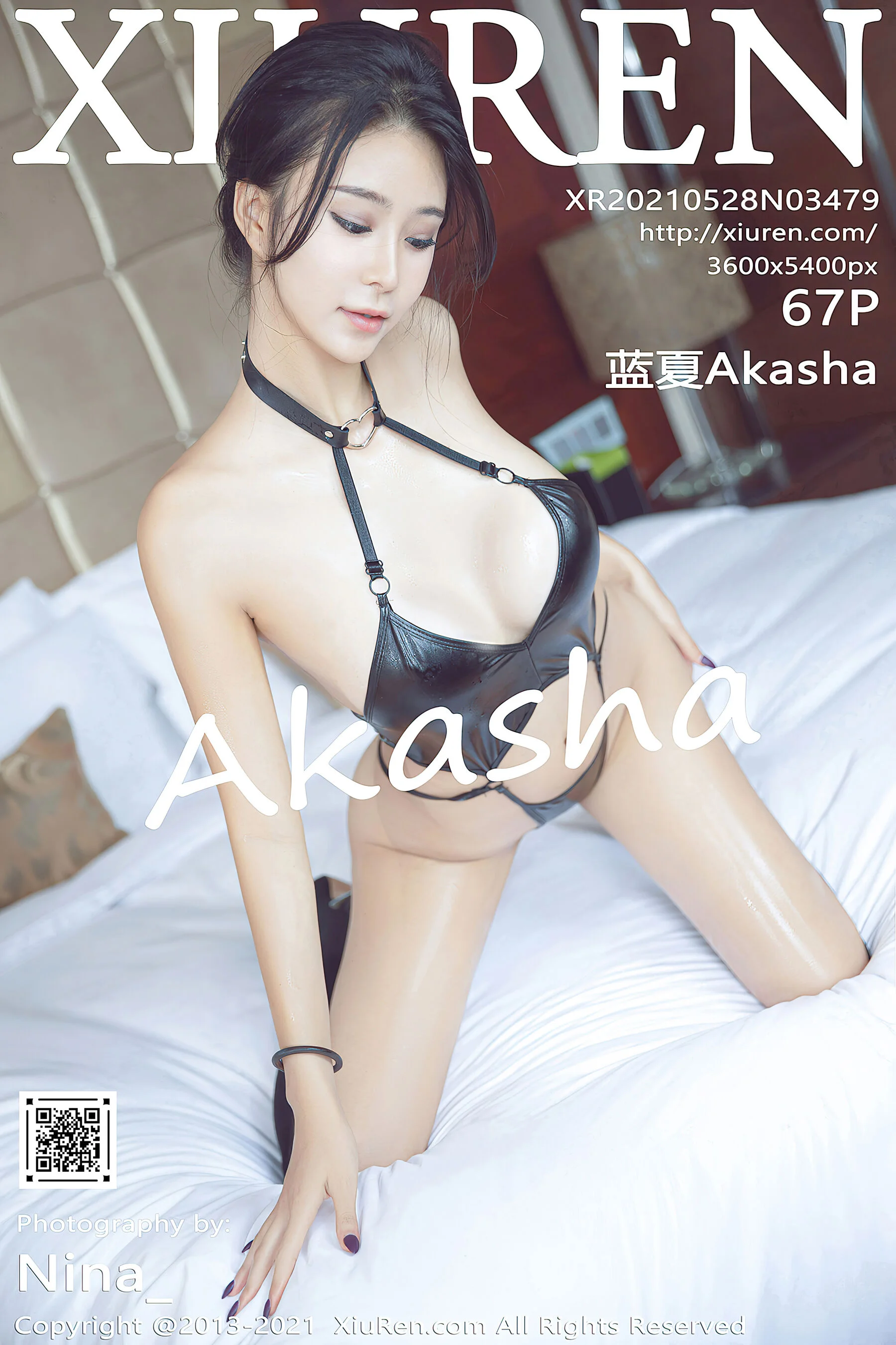 蓝夏Akasha