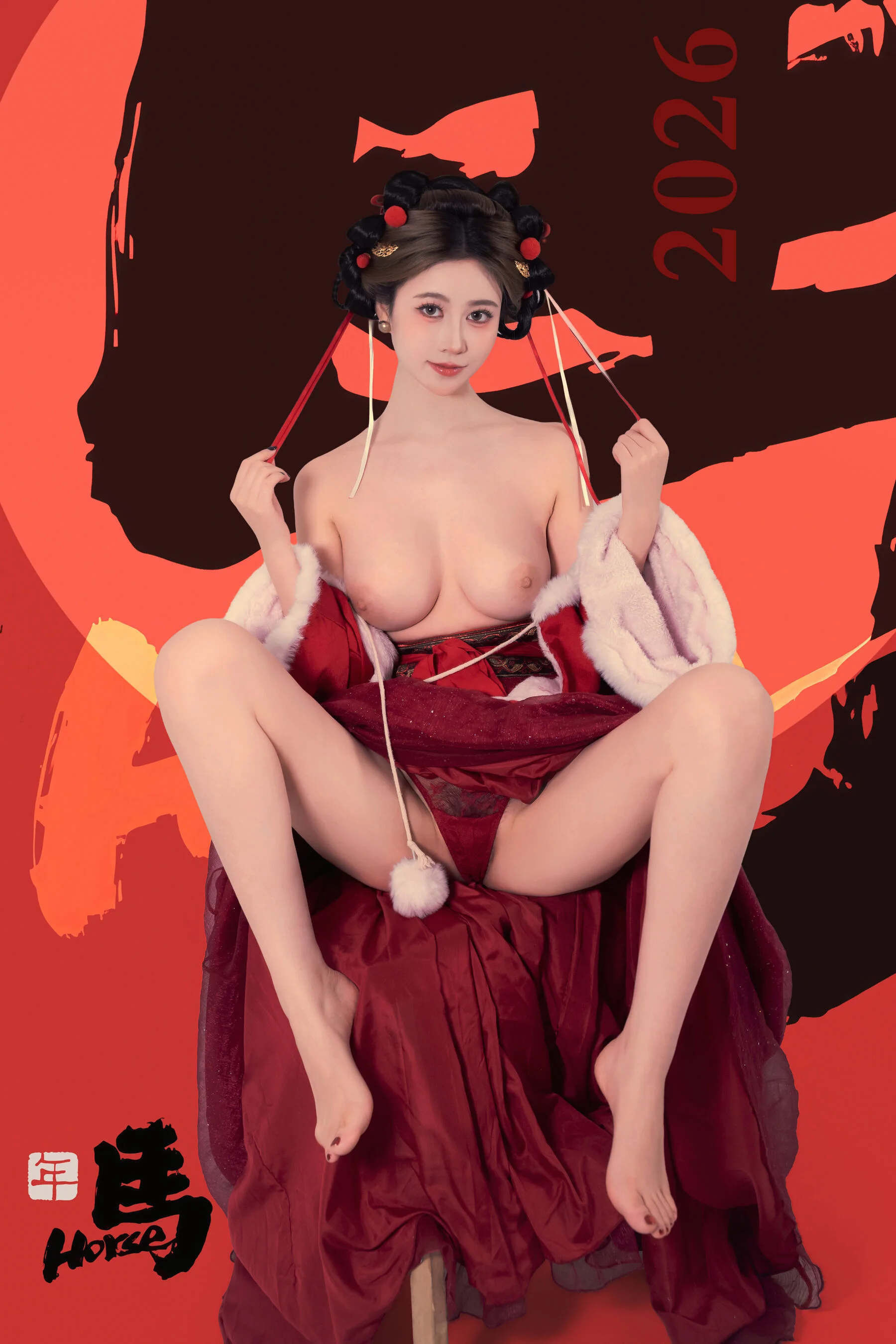 元宵节