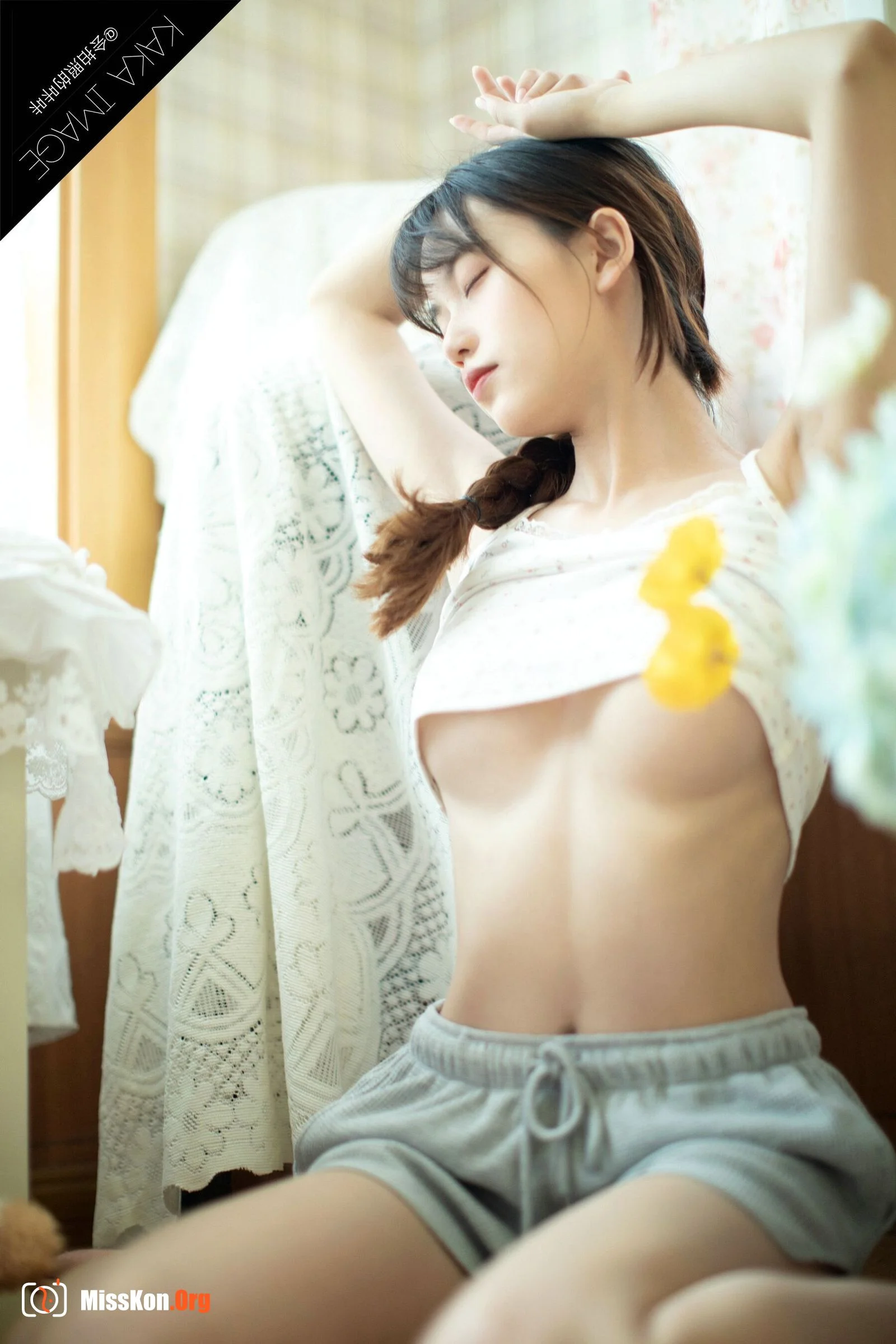 Lao Xiaobai: School uniform JK - Photo 18