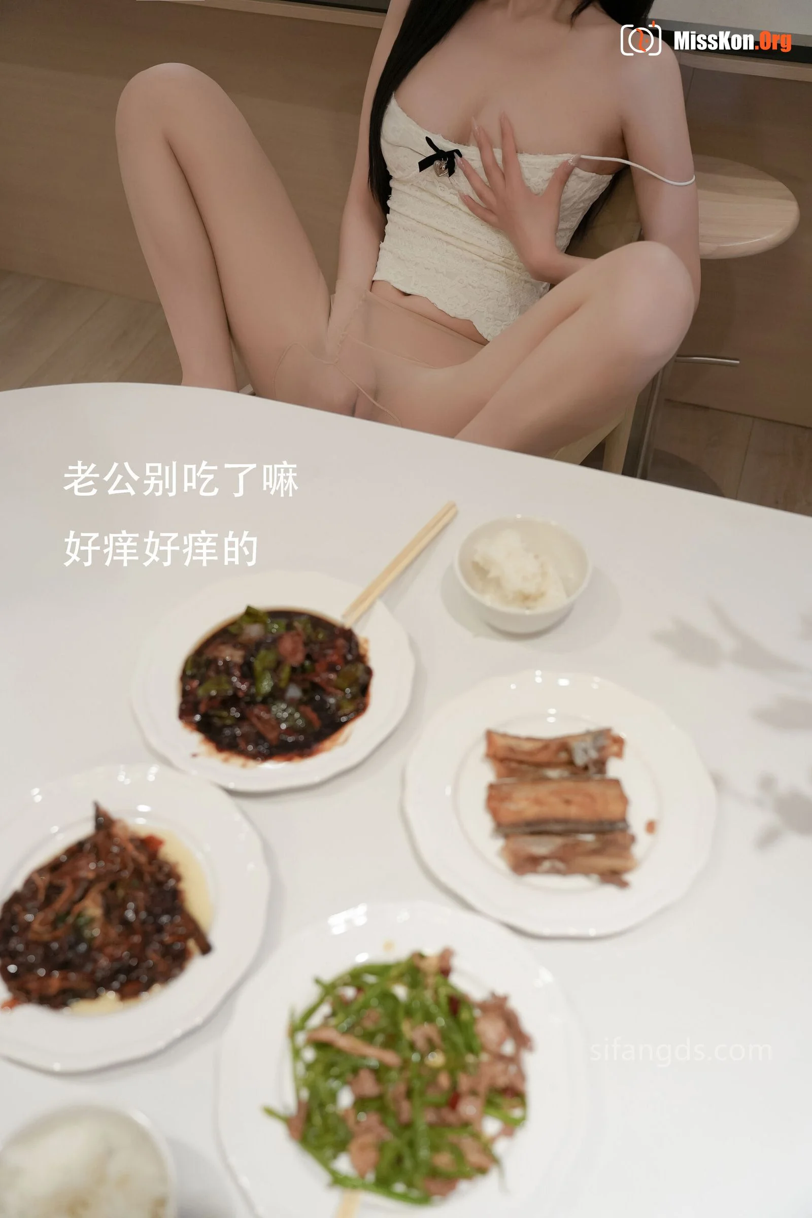 Late Sususu "Private Purchase Outflow" - Photo 5