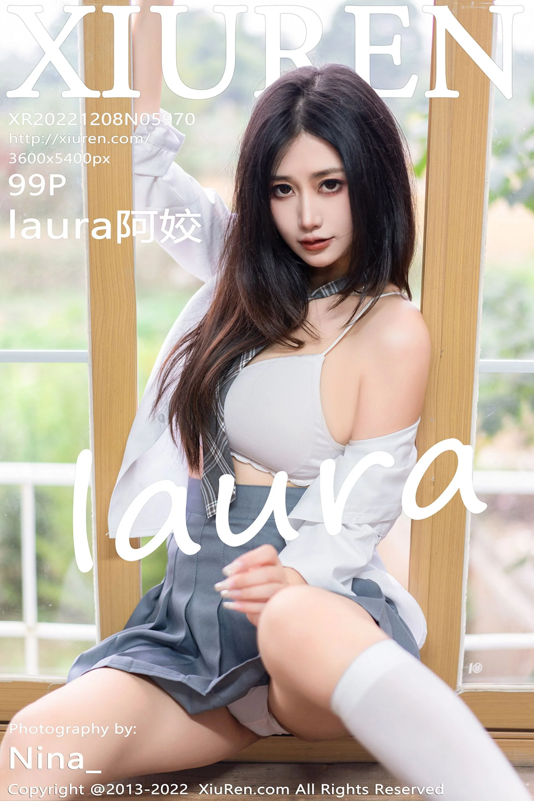 Laura ajiao